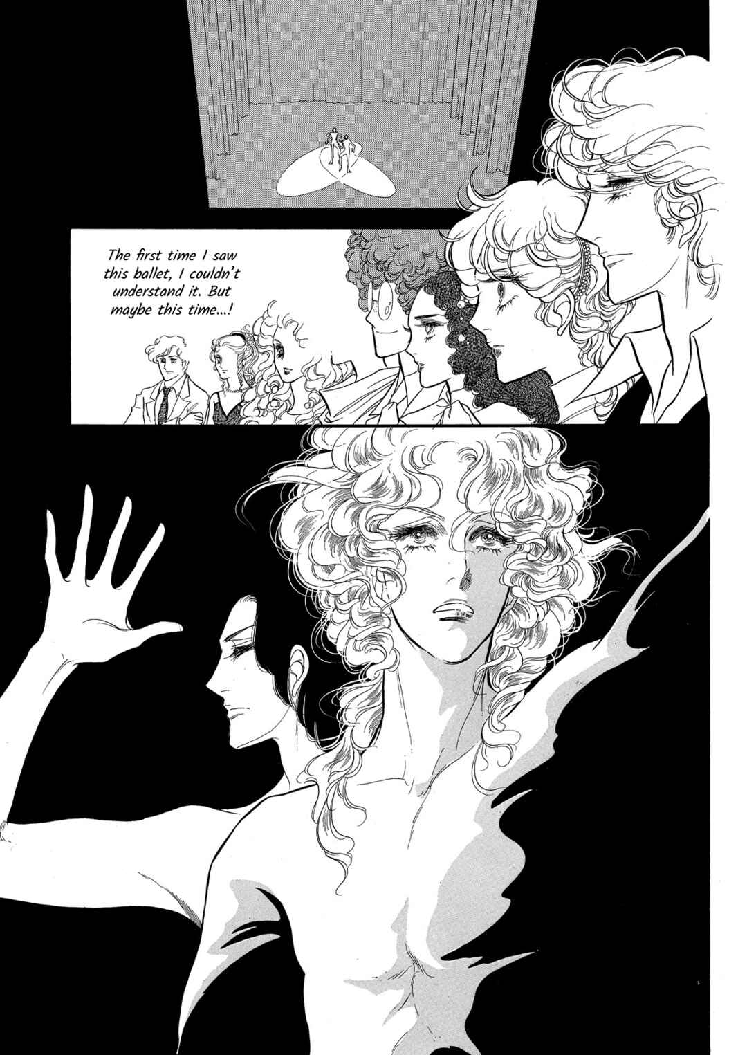 Page 27 Chapter 62 SWAN