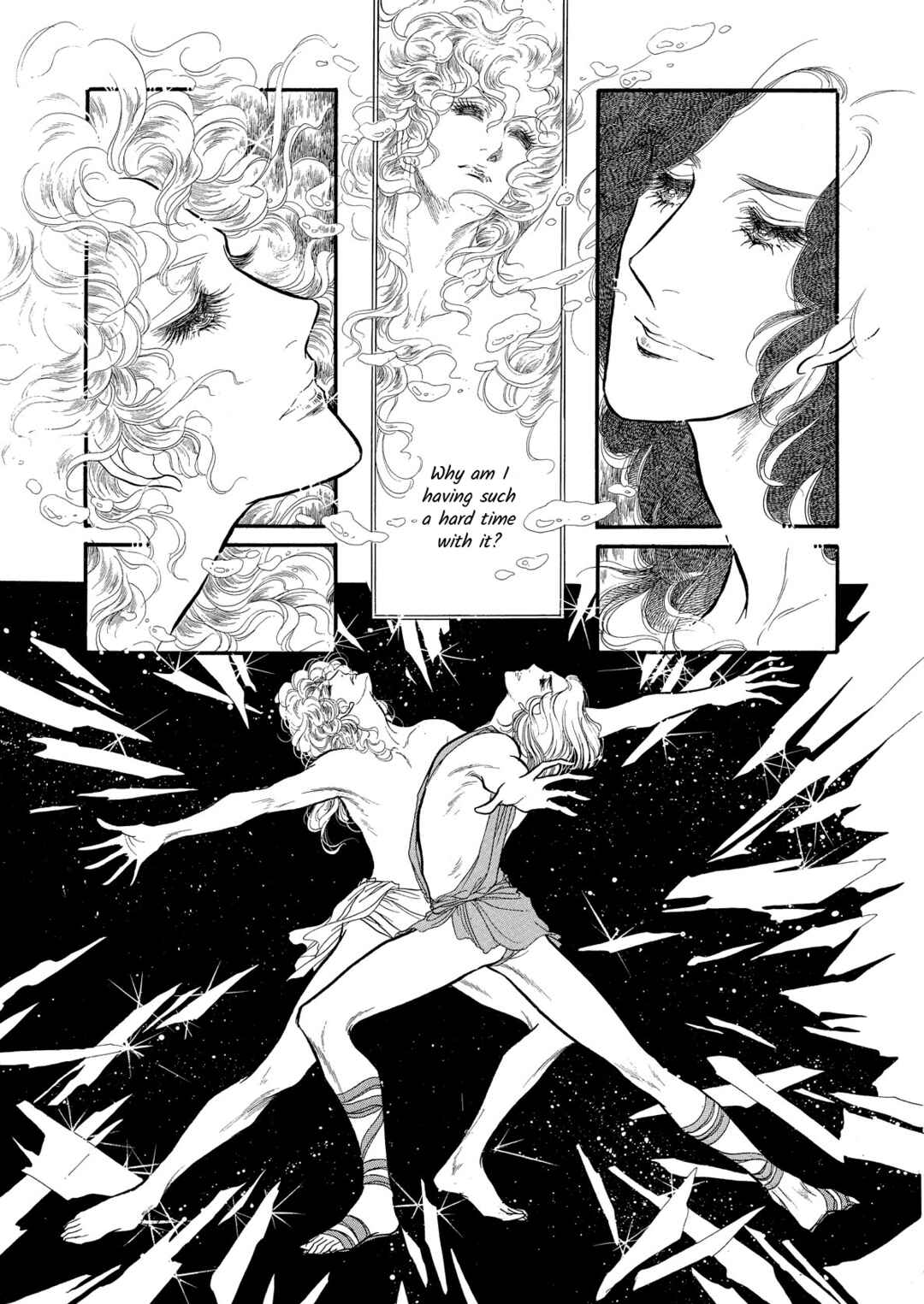 Page 32 Chapter 62 SWAN