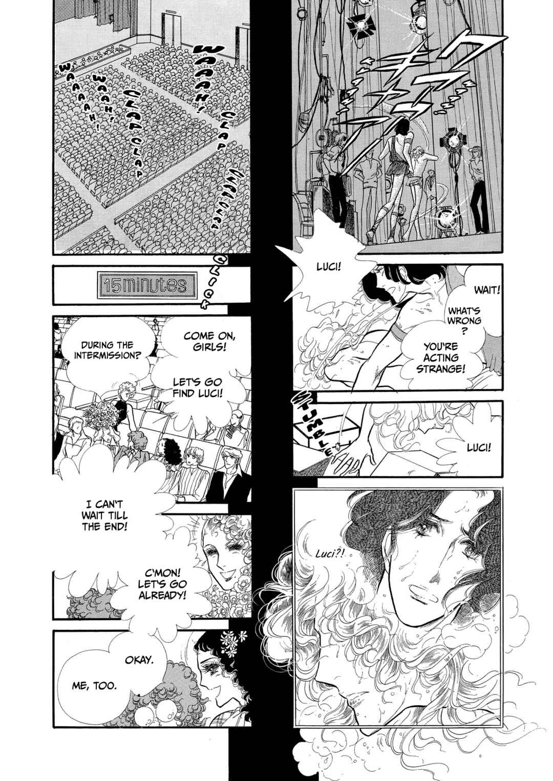 Page 34 Chapter 62 SWAN