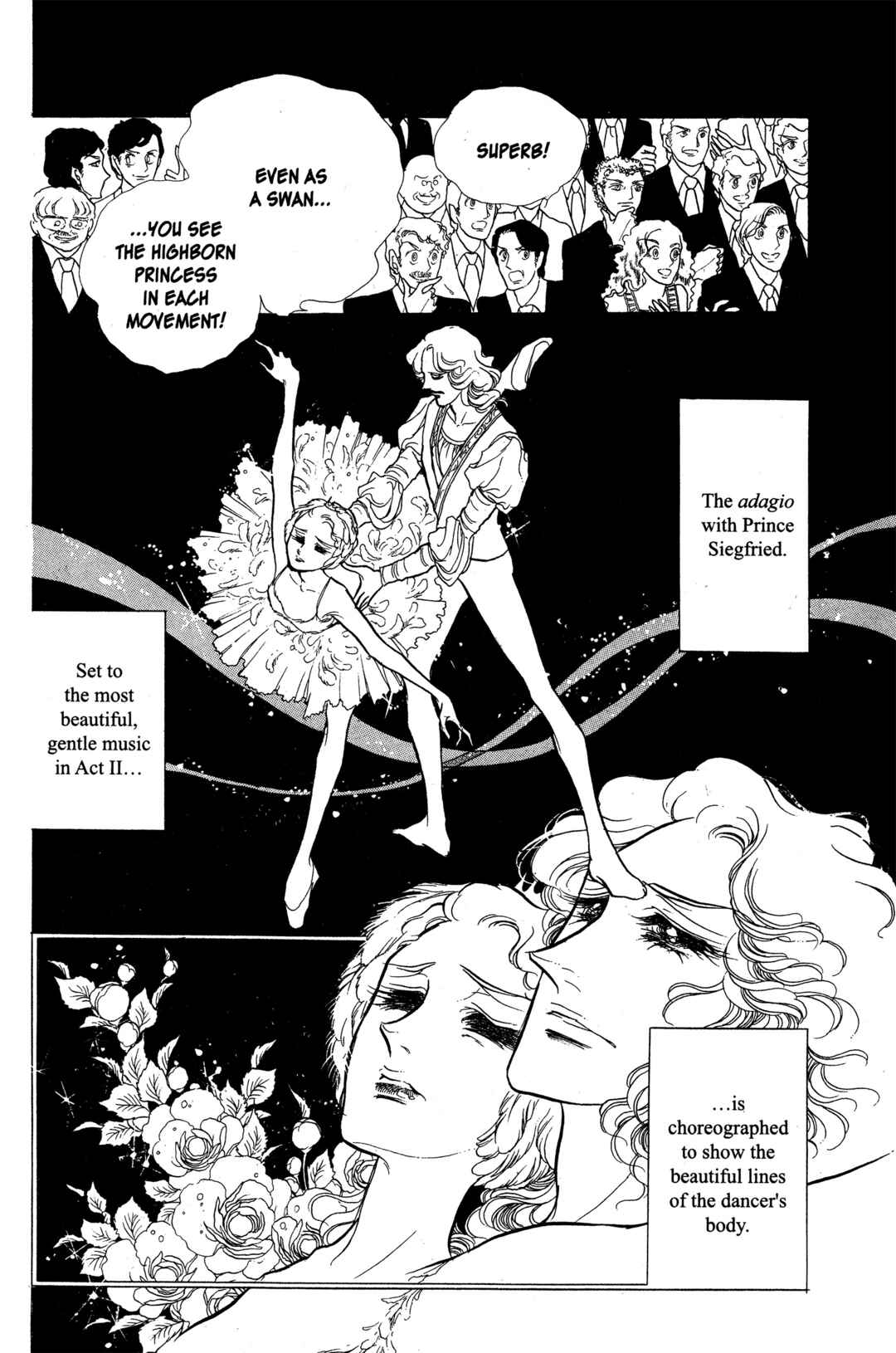 Page 20 Chapter 20 SWAN