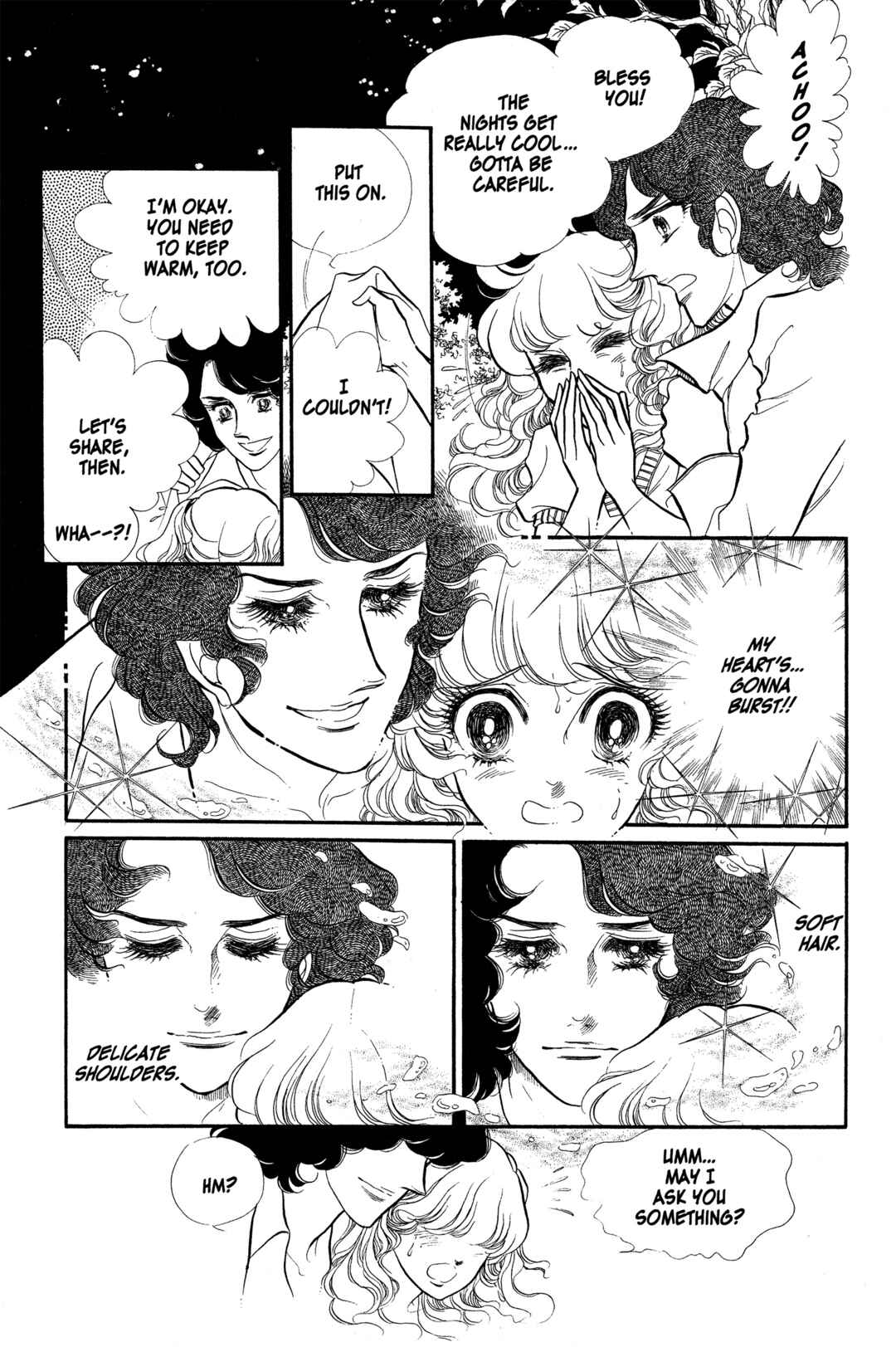 Page 4 Chapter 20 SWAN