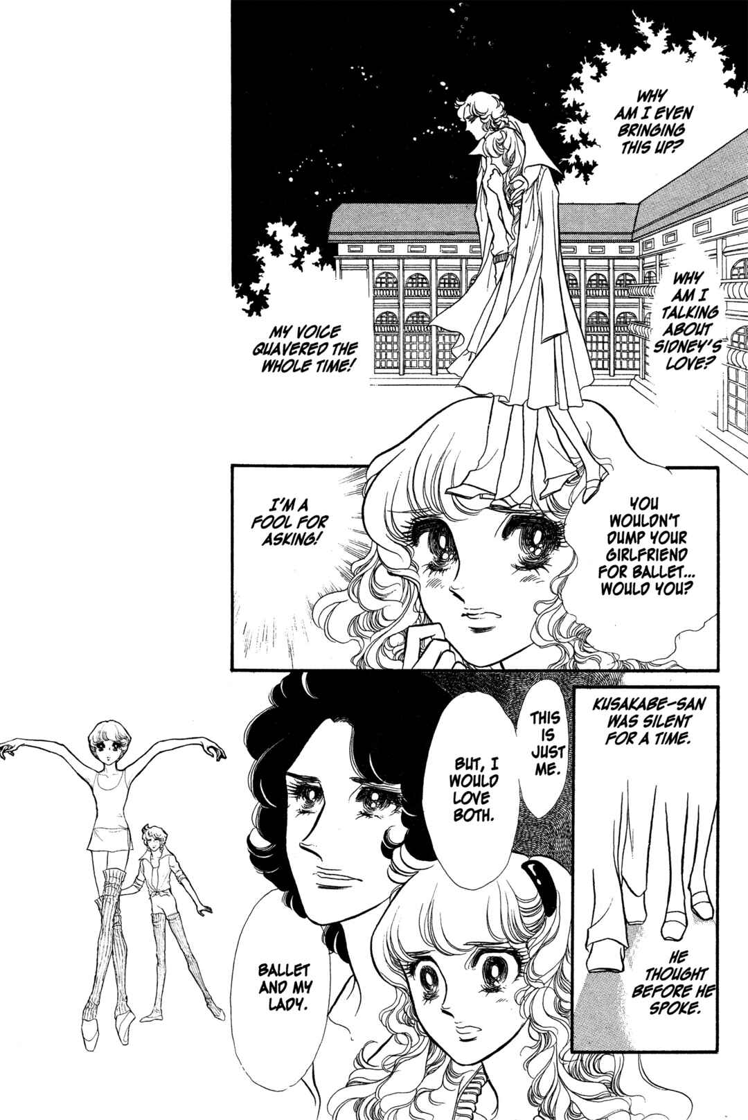 Page 5 Chapter 20 SWAN