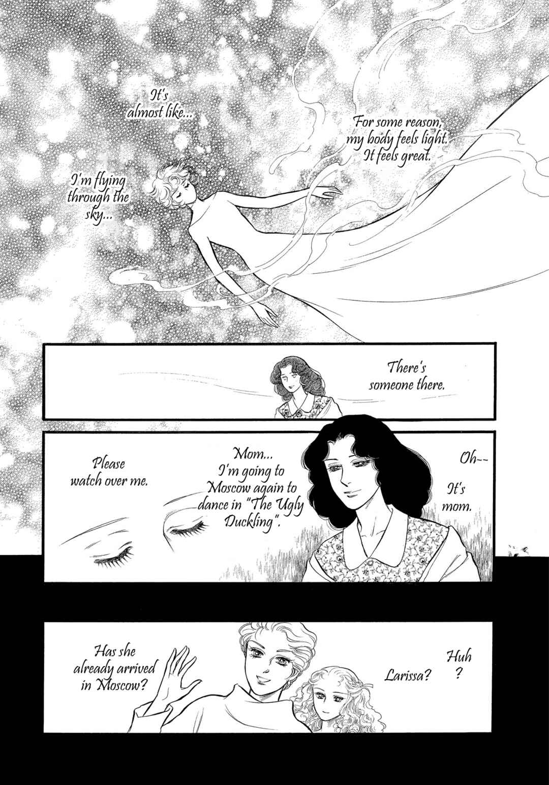 Page 2 Chapter 40.5 SWAN