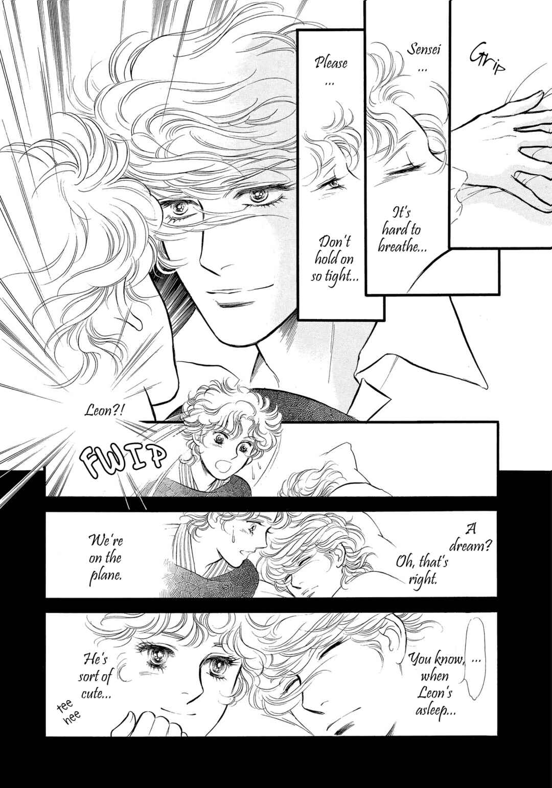 Page 4 Chapter 40.5 SWAN