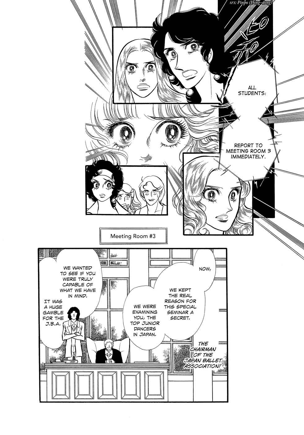 Page 10 Chapter 4 SWAN
