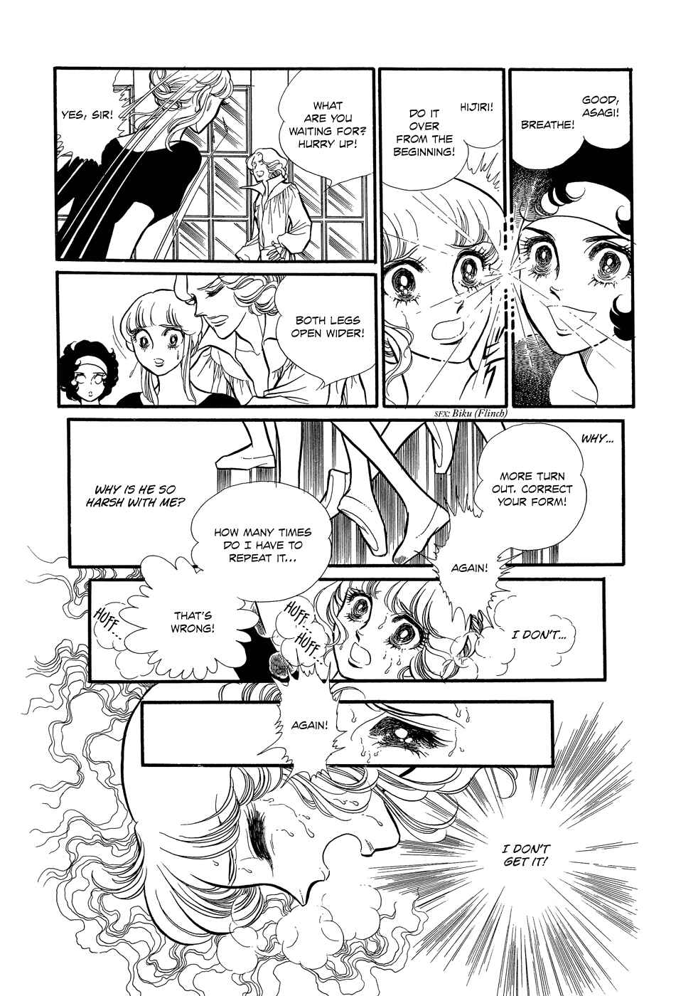 Page 20 Chapter 4 SWAN