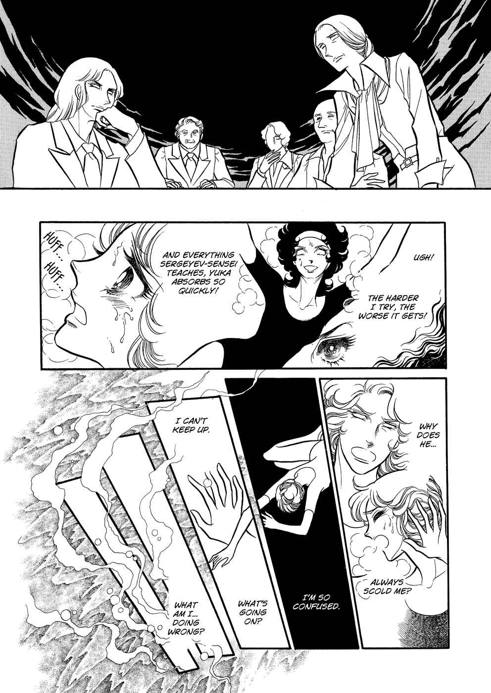 Page 24 Chapter 4 SWAN