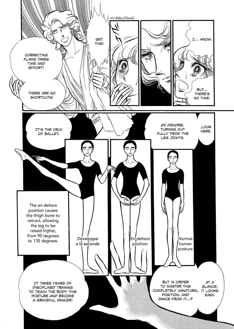Page 29 Chapter 4 SWAN