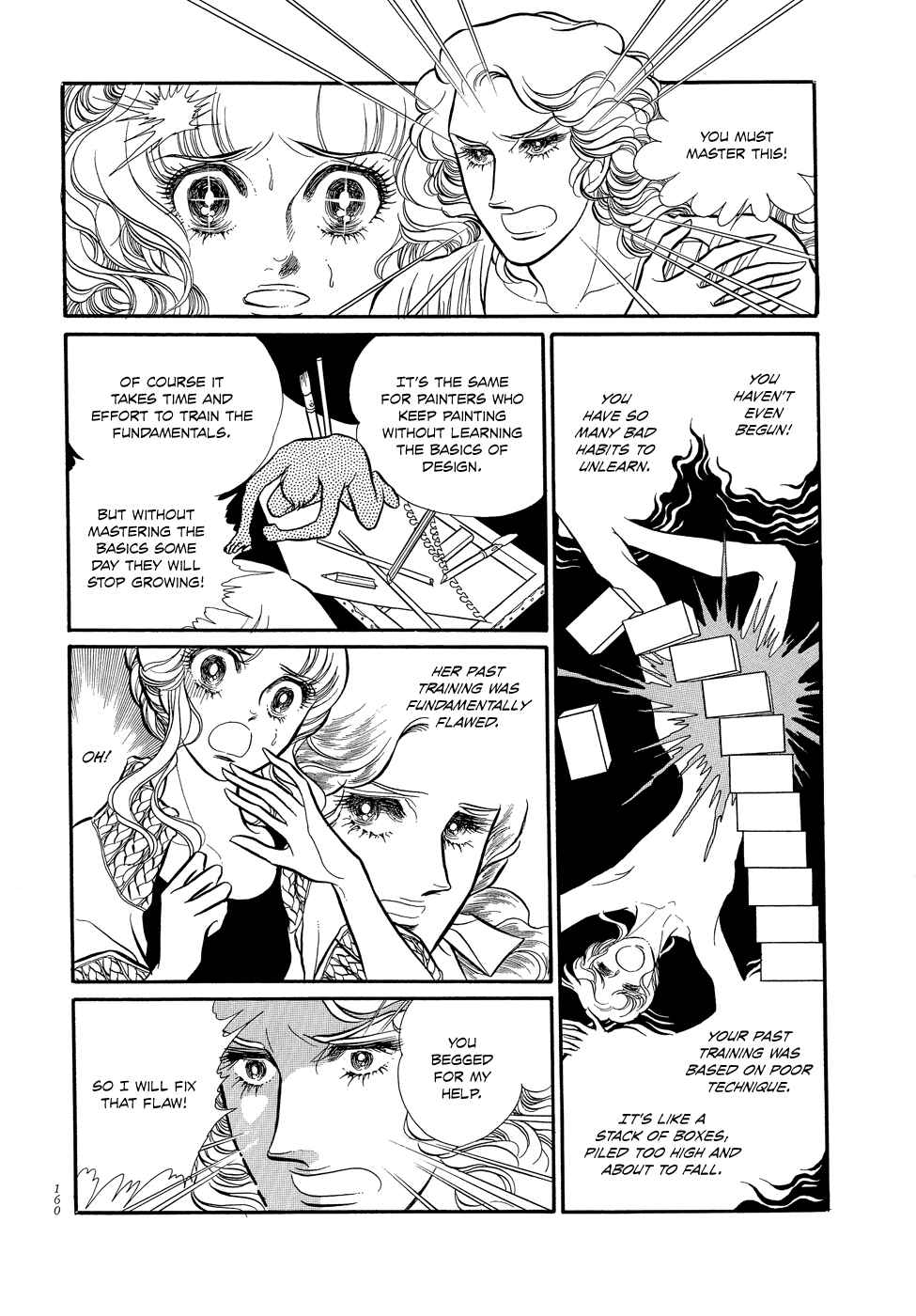 Page 30 Chapter 4 SWAN