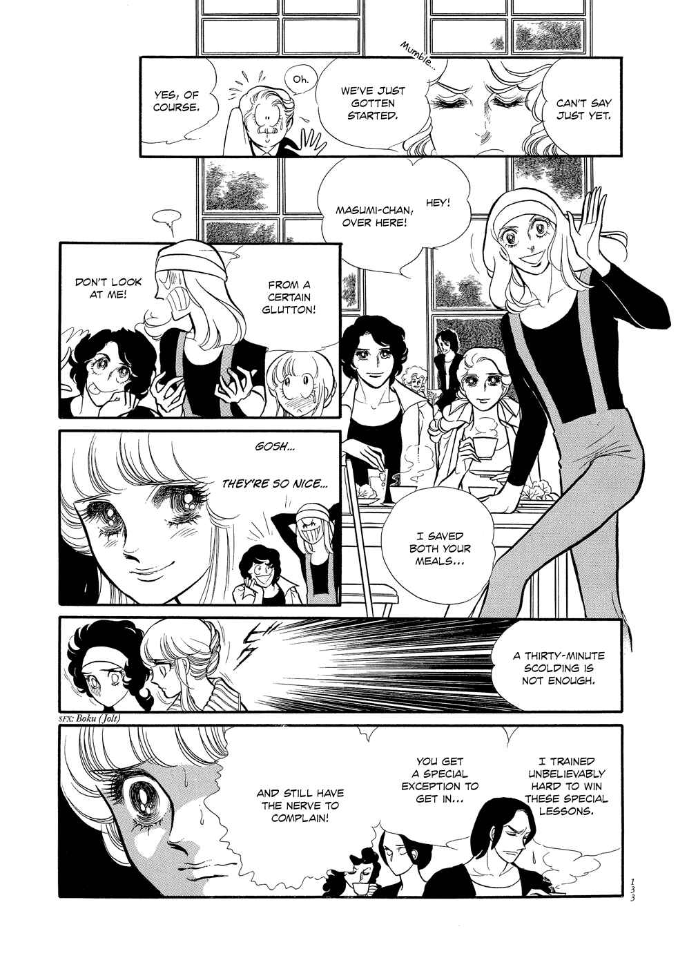 Page 4 Chapter 4 SWAN