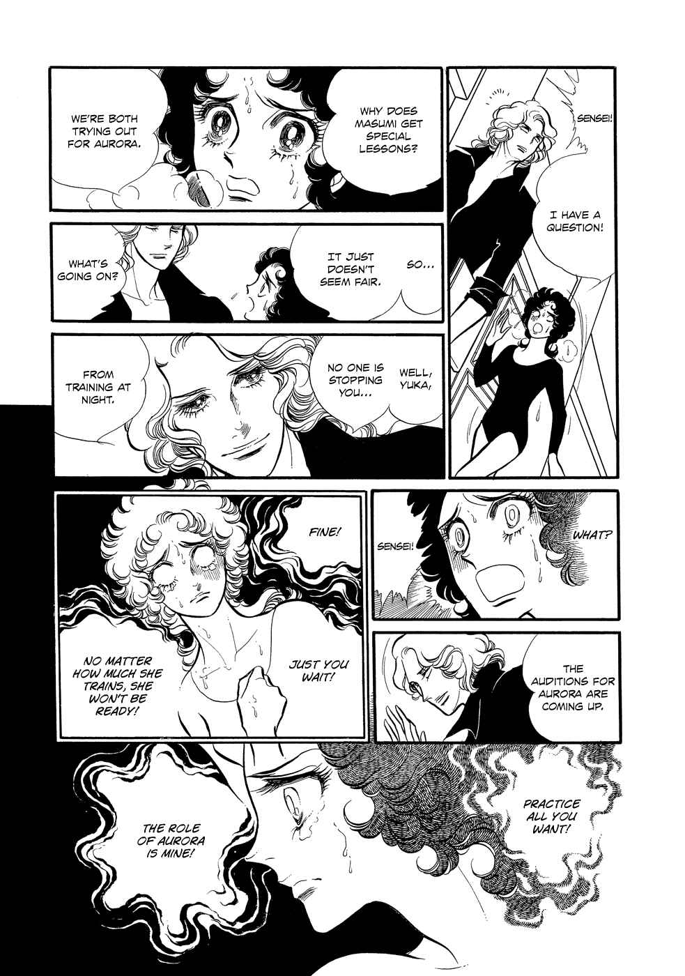 Page 42 Chapter 4 SWAN