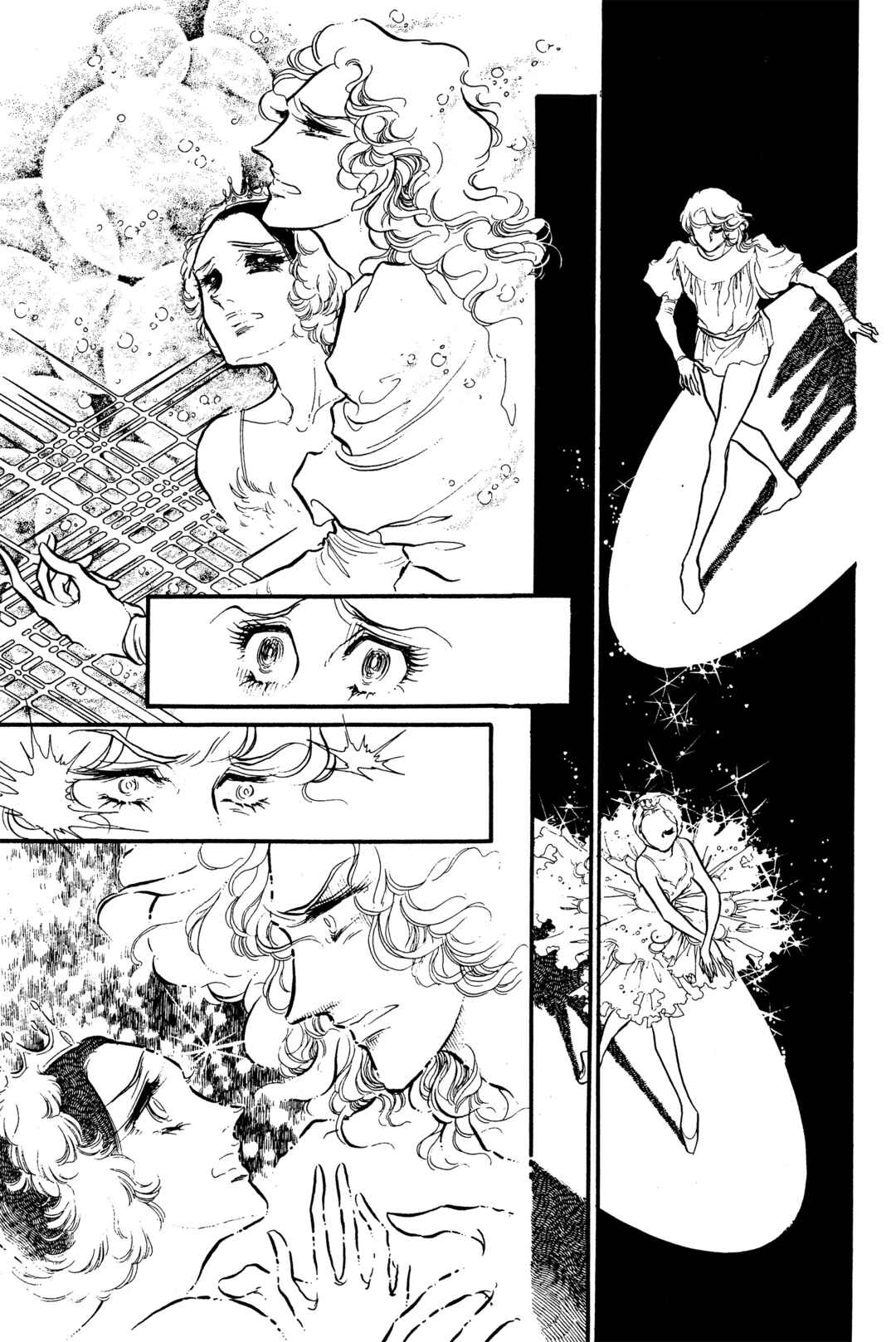 Page 11 Chapter 26 SWAN