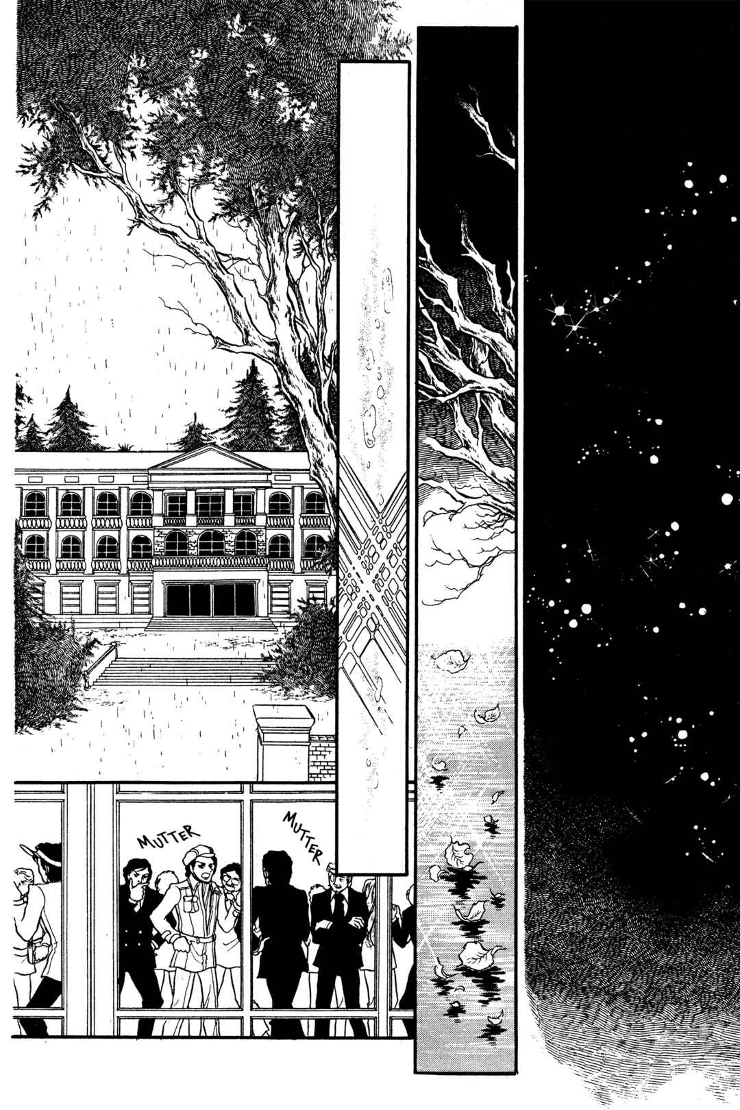 Page 15 Chapter 26 SWAN