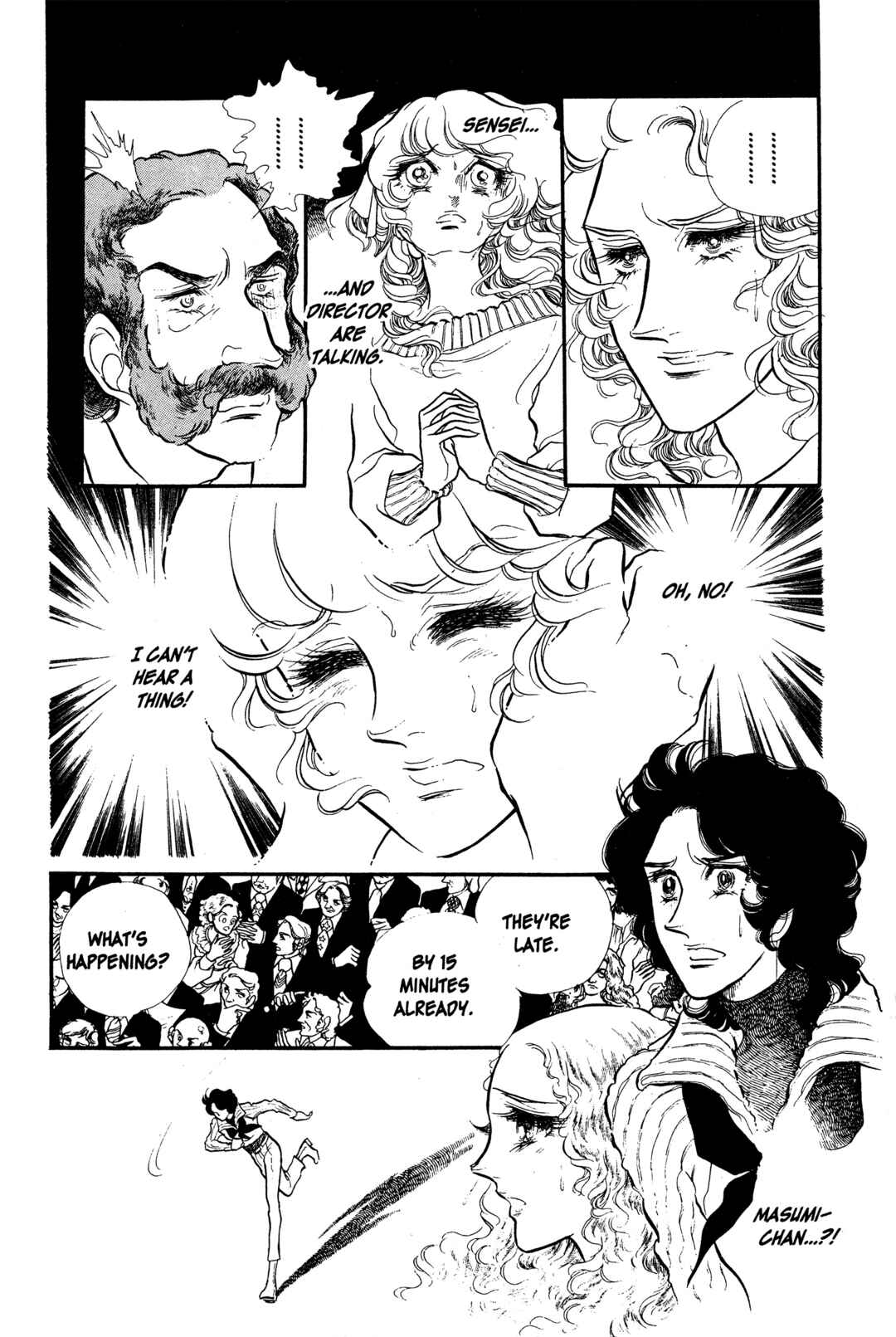 Page 2 Chapter 26 SWAN