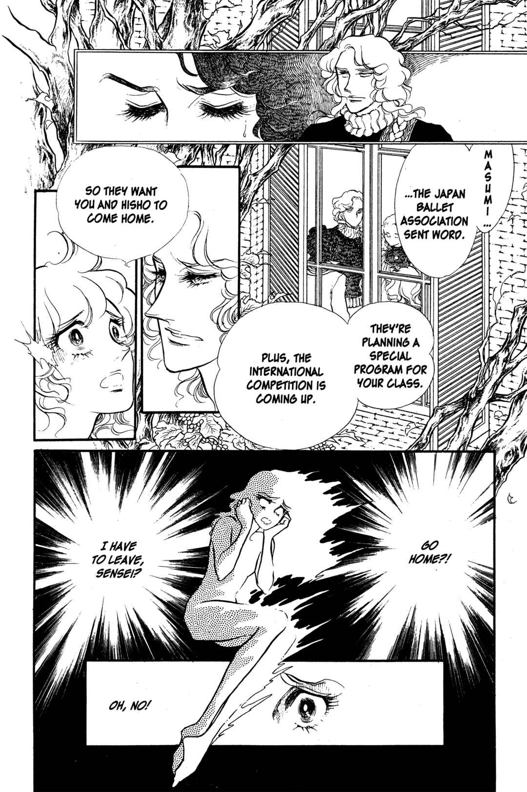 Page 21 Chapter 26 SWAN