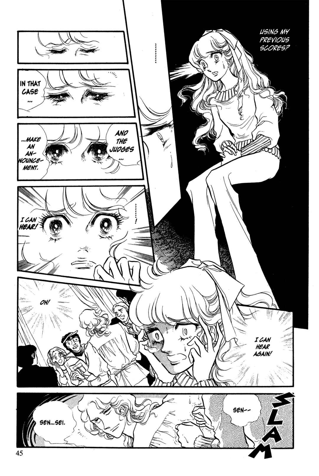 Page 4 Chapter 26 SWAN