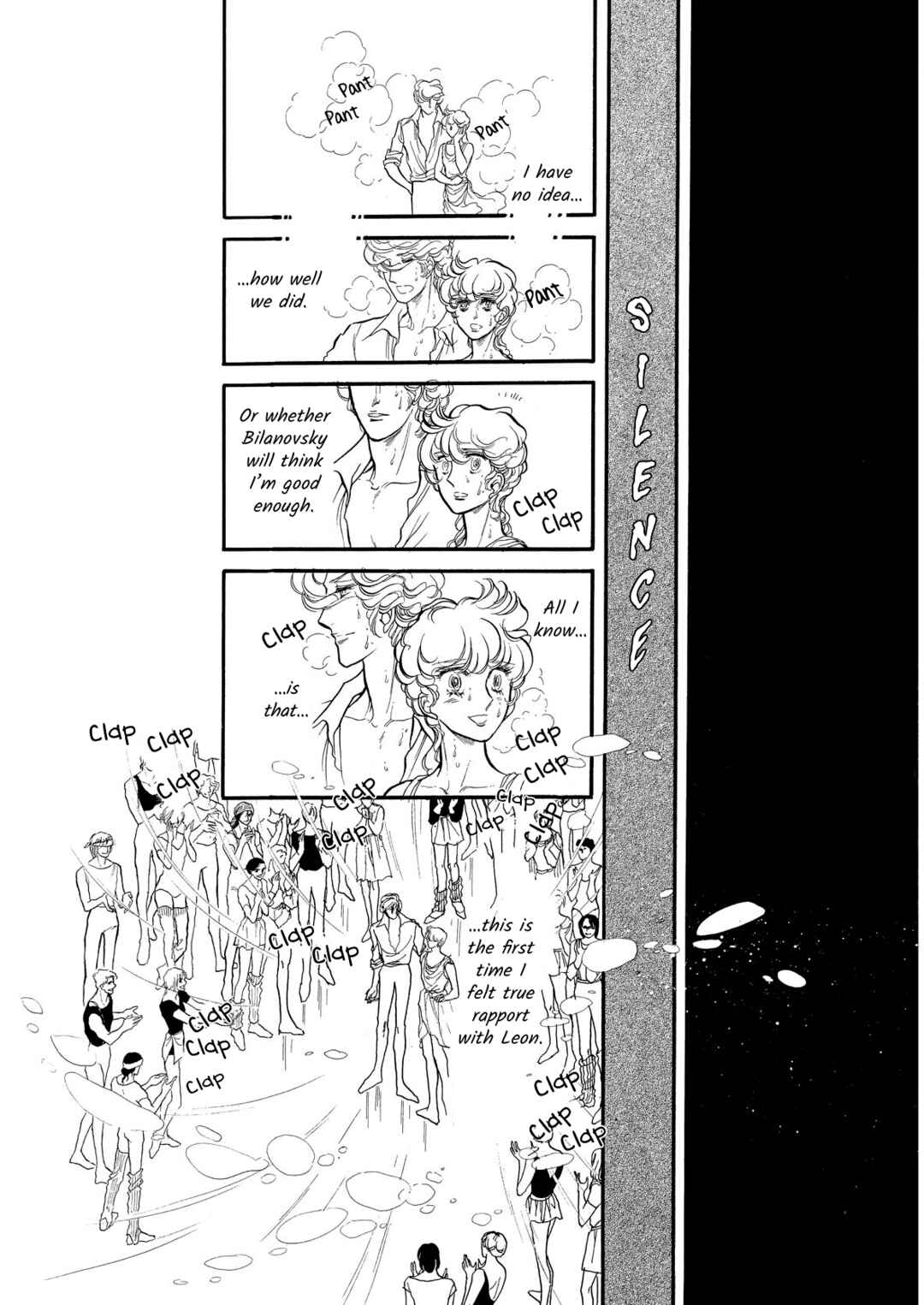 Page 1 Chapter 69 SWAN