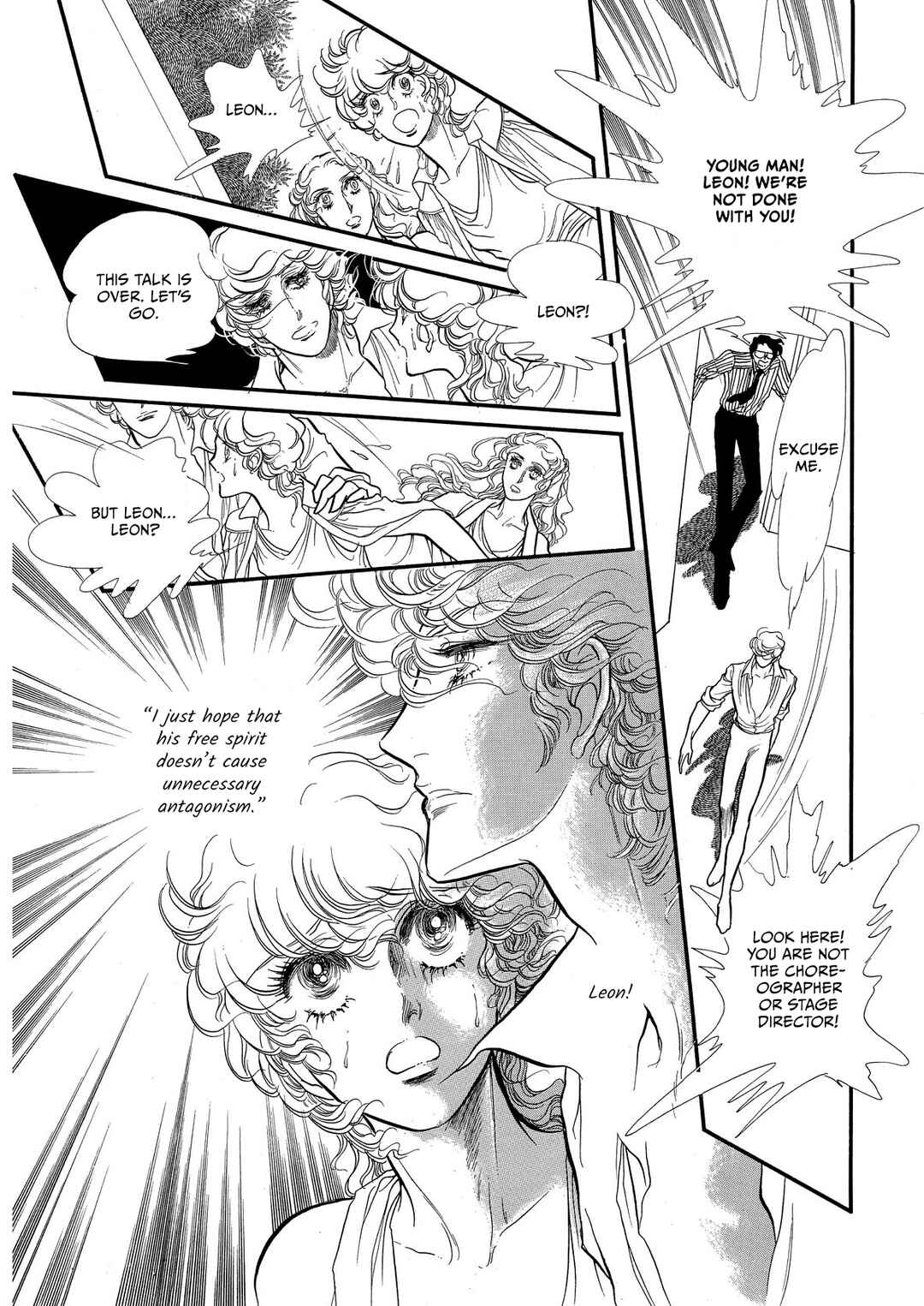 Page 17 Chapter 69 SWAN