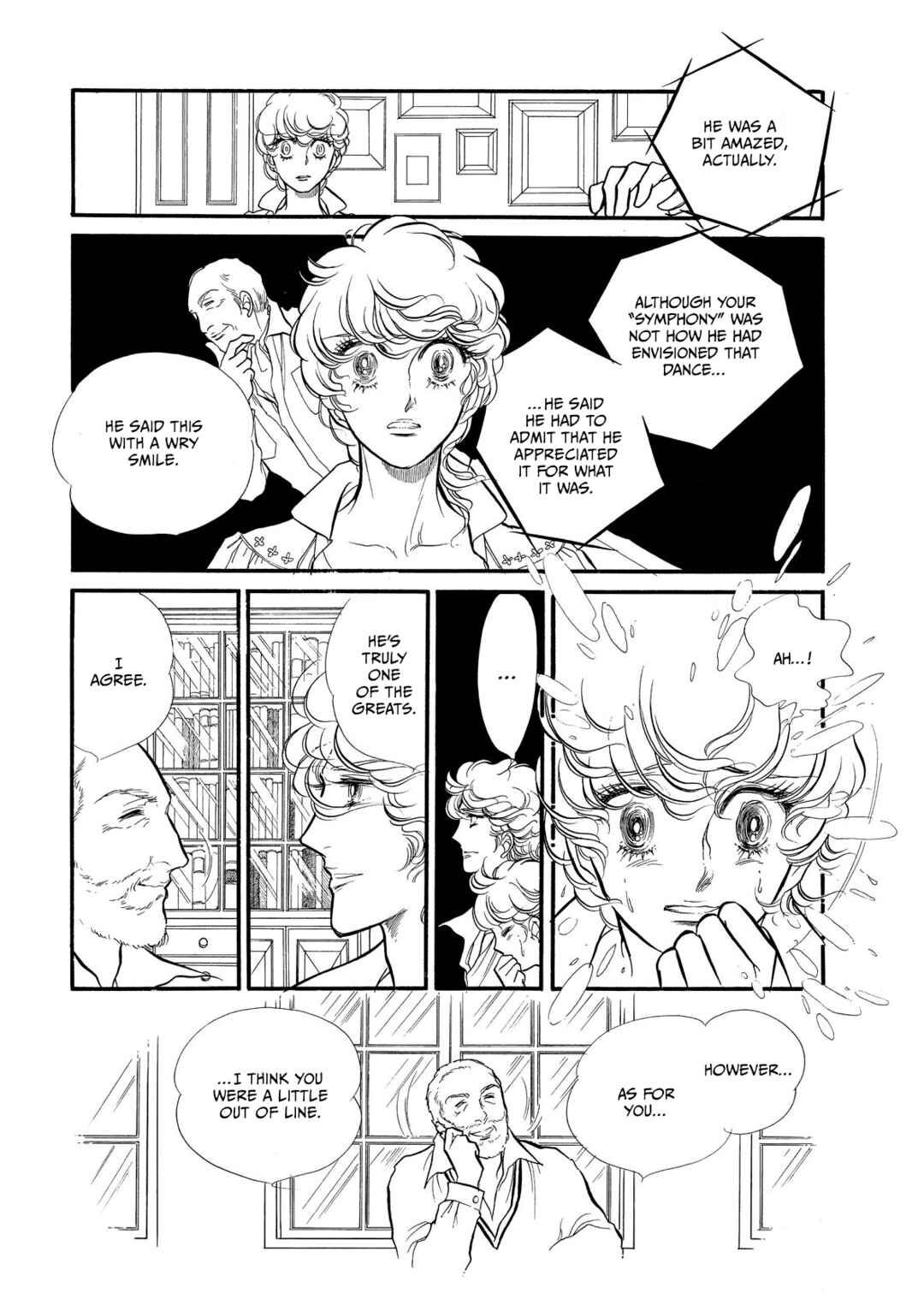 Page 22 Chapter 69 SWAN