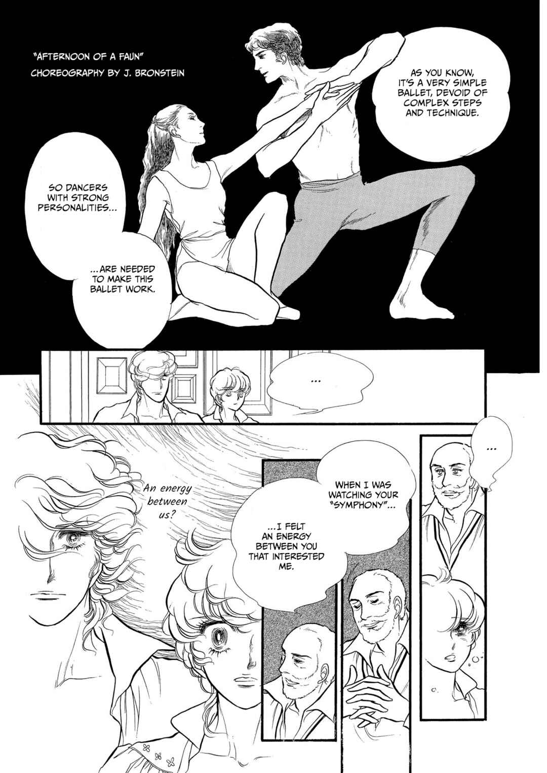 Page 24 Chapter 69 SWAN