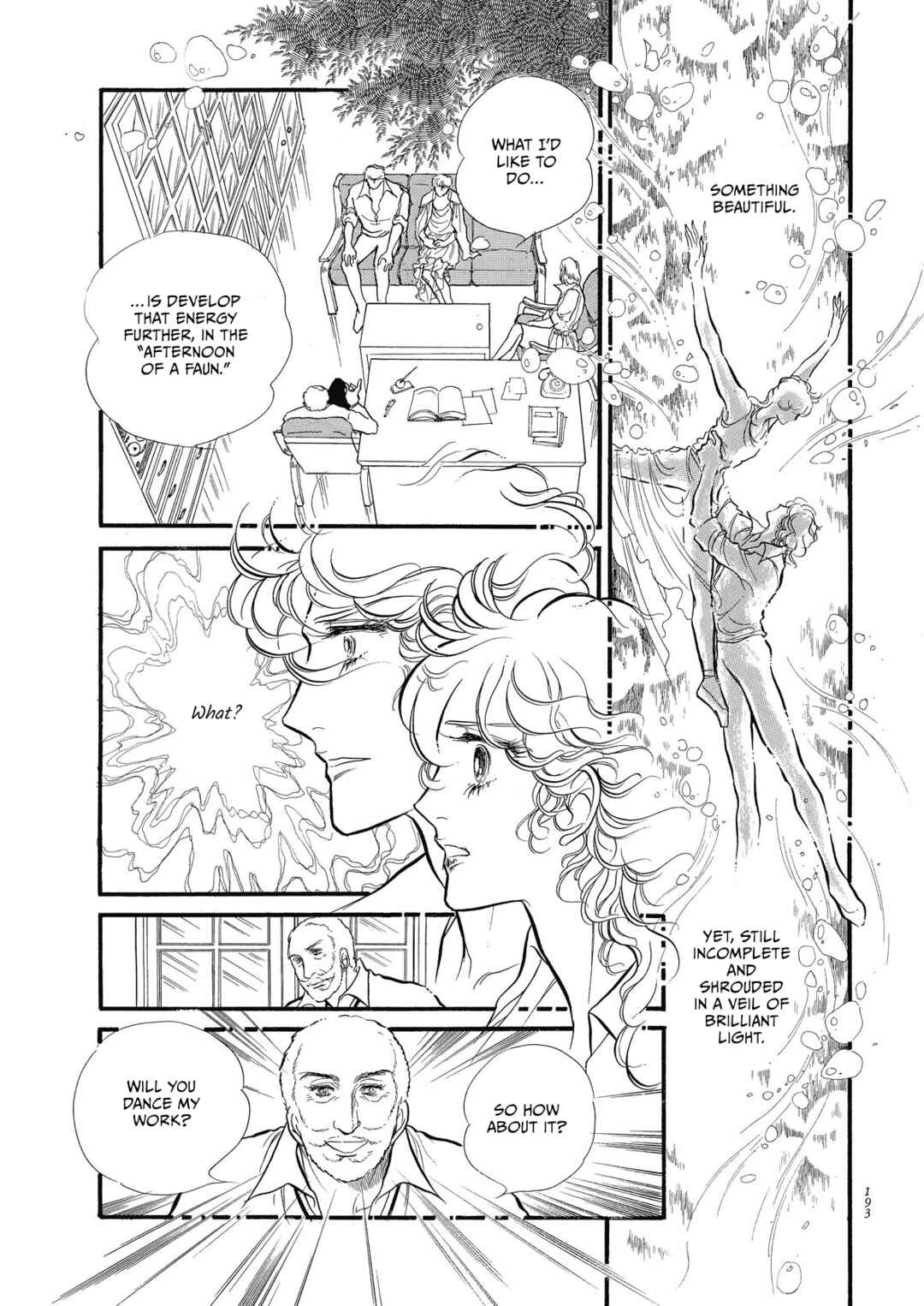 Page 25 Chapter 69 SWAN