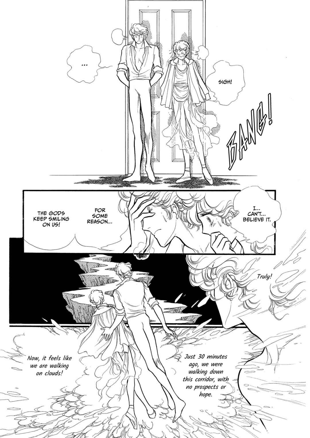 Page 28 Chapter 69 SWAN