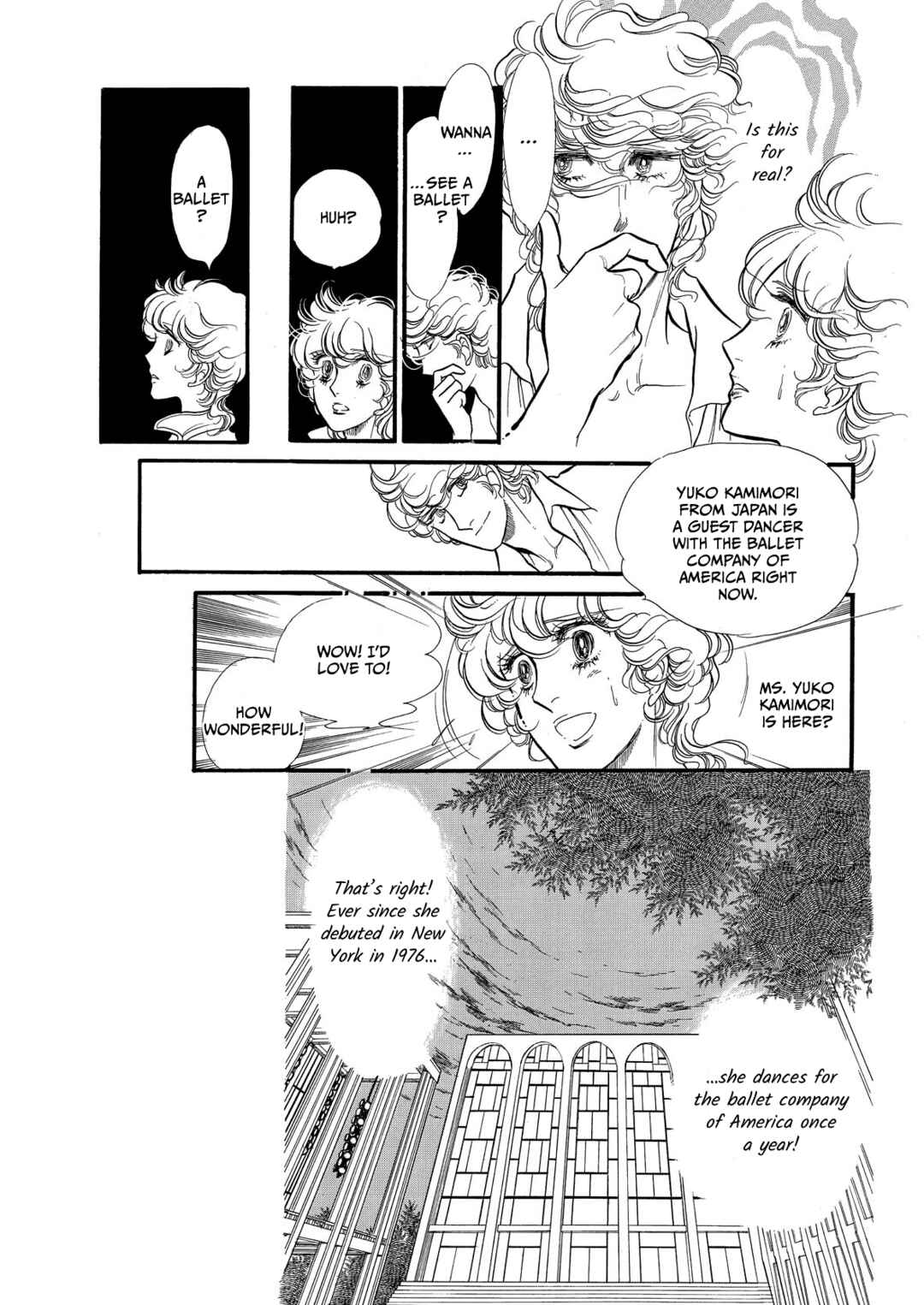 Page 29 Chapter 69 SWAN