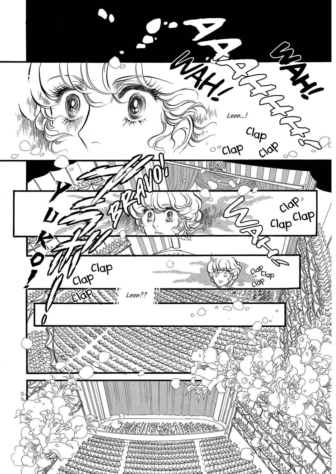 Page 35 Chapter 69 SWAN