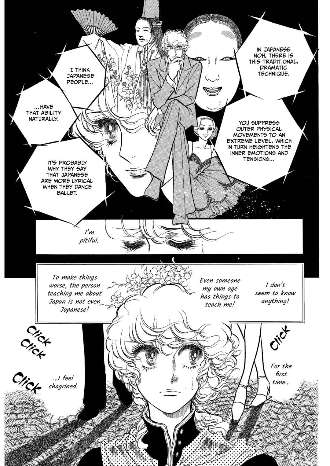Page 38 Chapter 69 SWAN