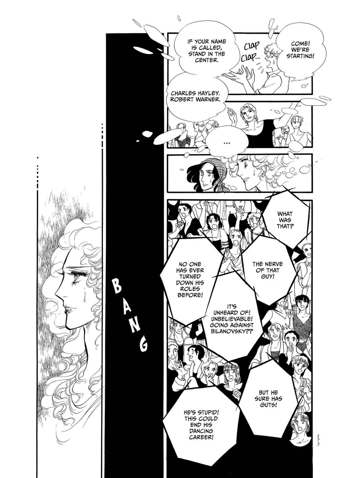 Page 7 Chapter 69 SWAN