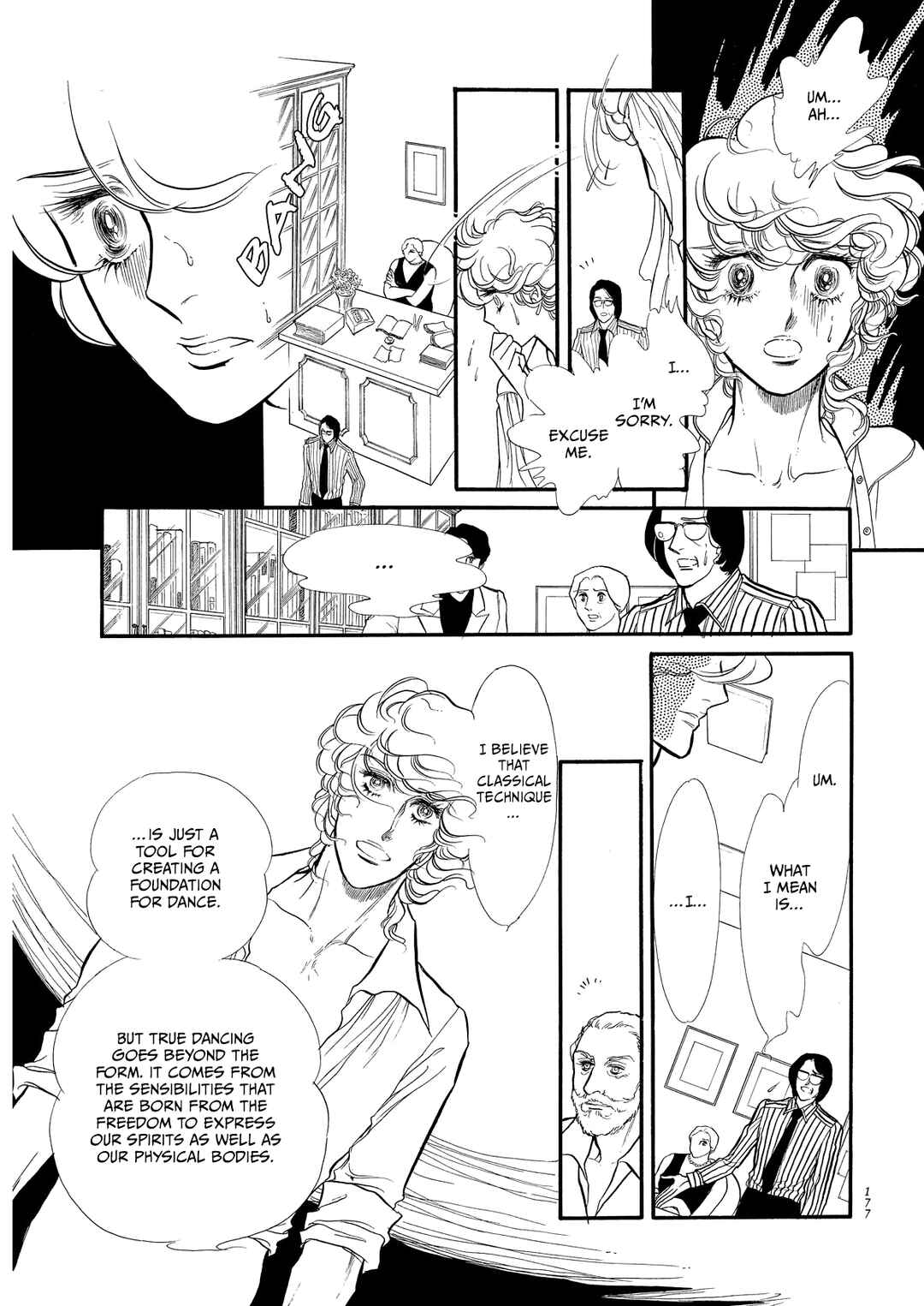 Page 9 Chapter 69 SWAN