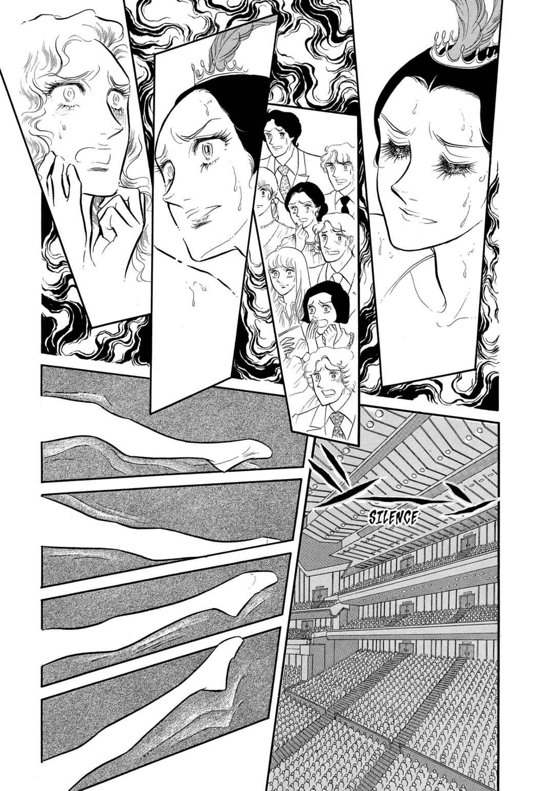 Page 21 Chapter 40 SWAN