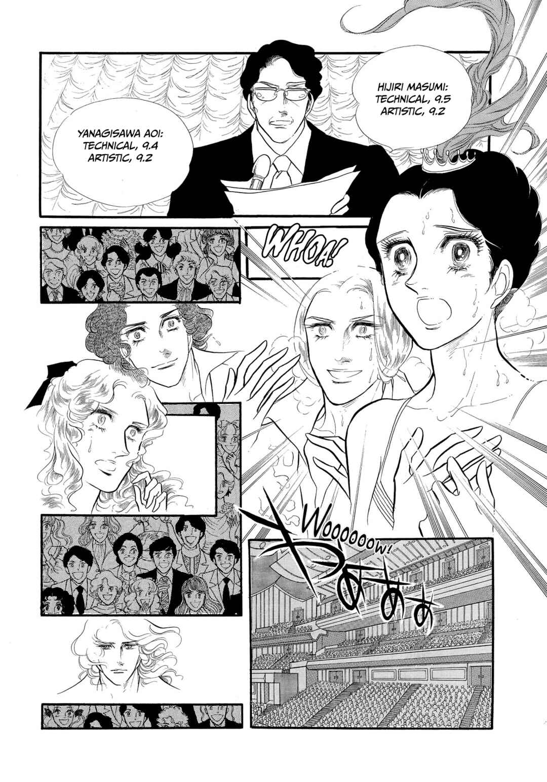 Page 25 Chapter 40 SWAN