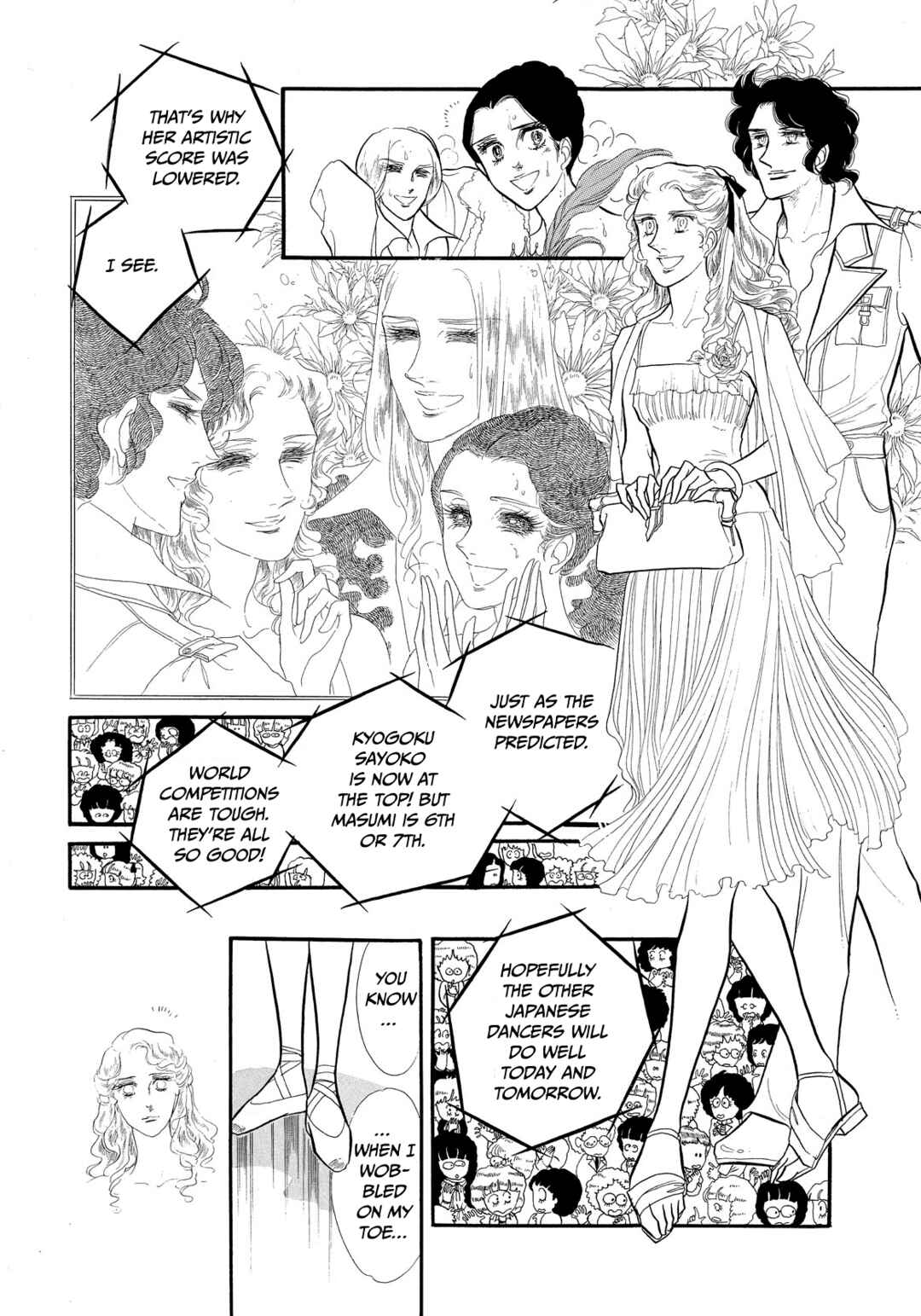Page 27 Chapter 40 SWAN