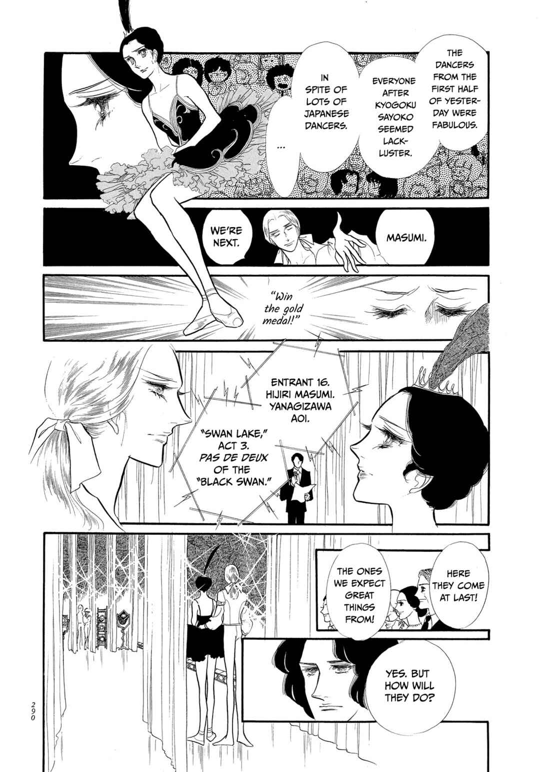 Page 5 Chapter 40 SWAN