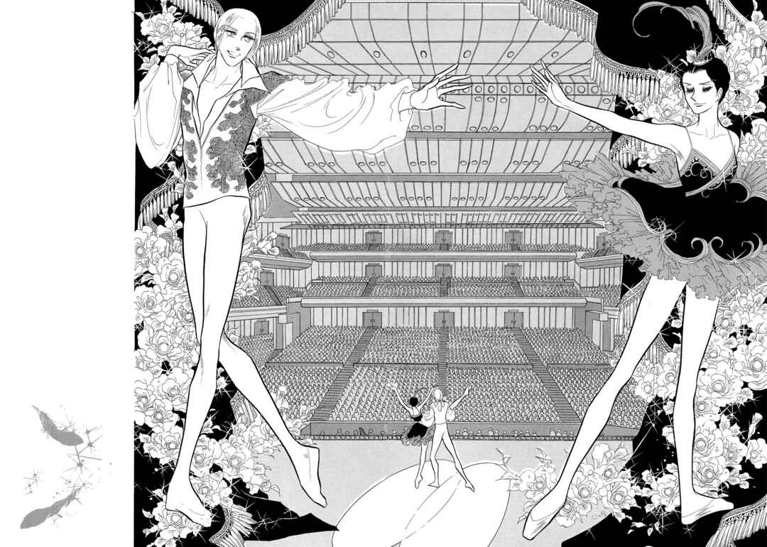 Page 9 Chapter 40 SWAN