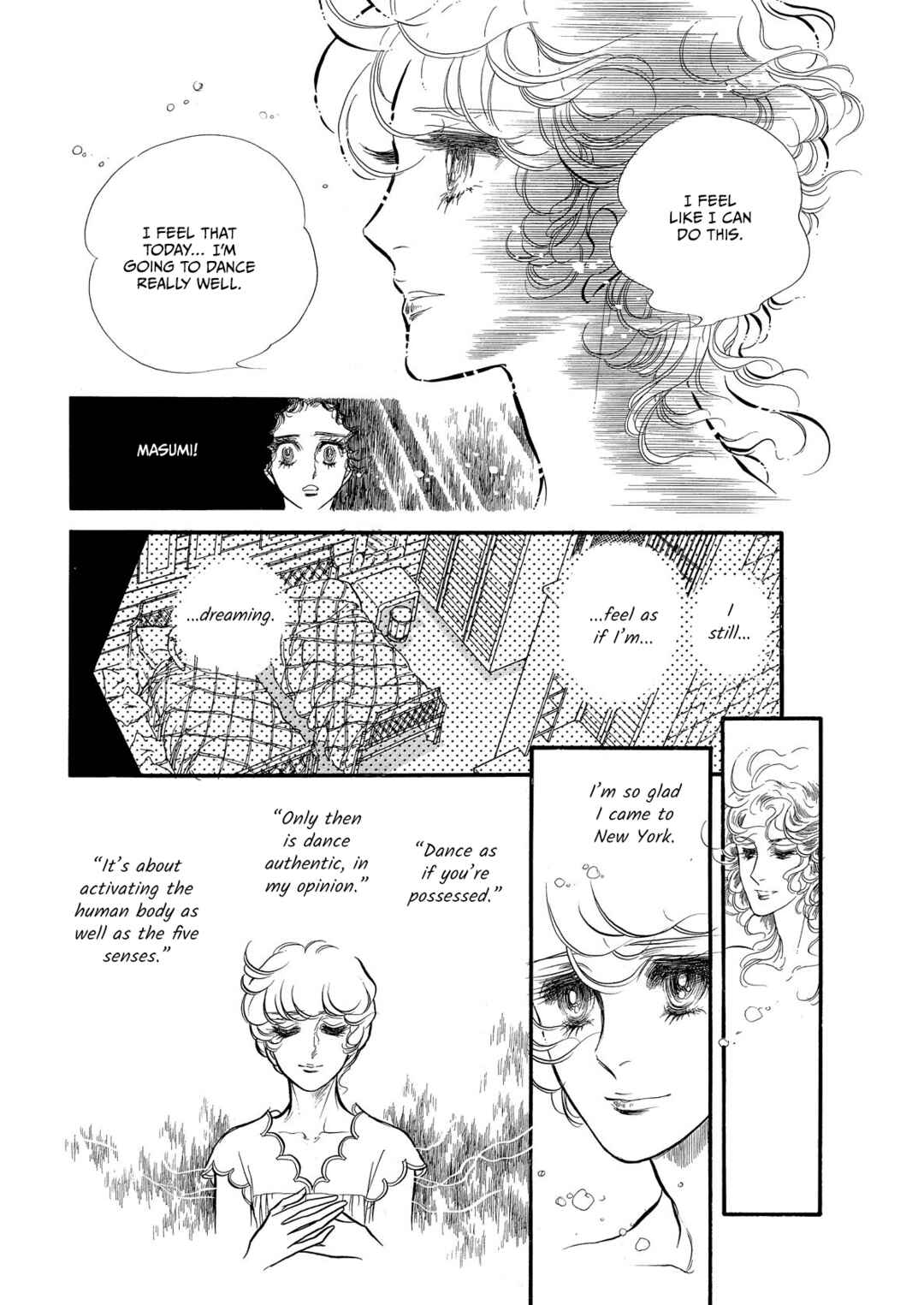 Page 15 Chapter 67 SWAN