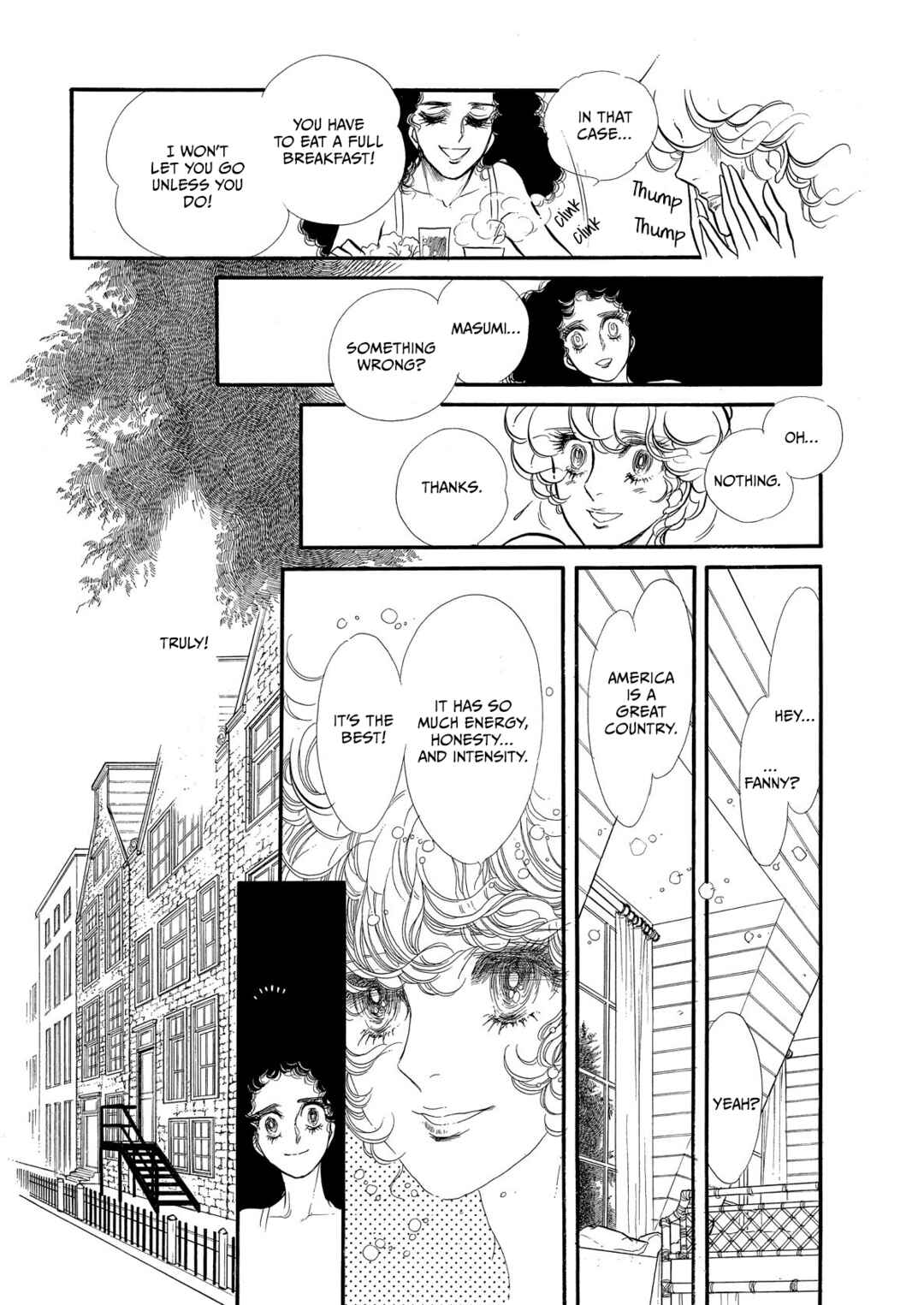 Page 17 Chapter 67 SWAN