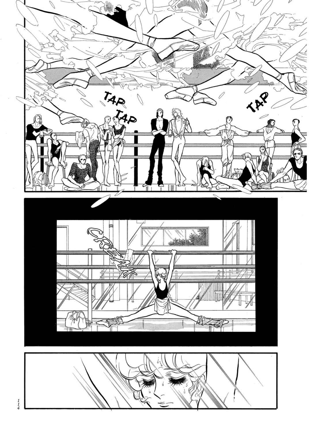 Page 22 Chapter 67 SWAN