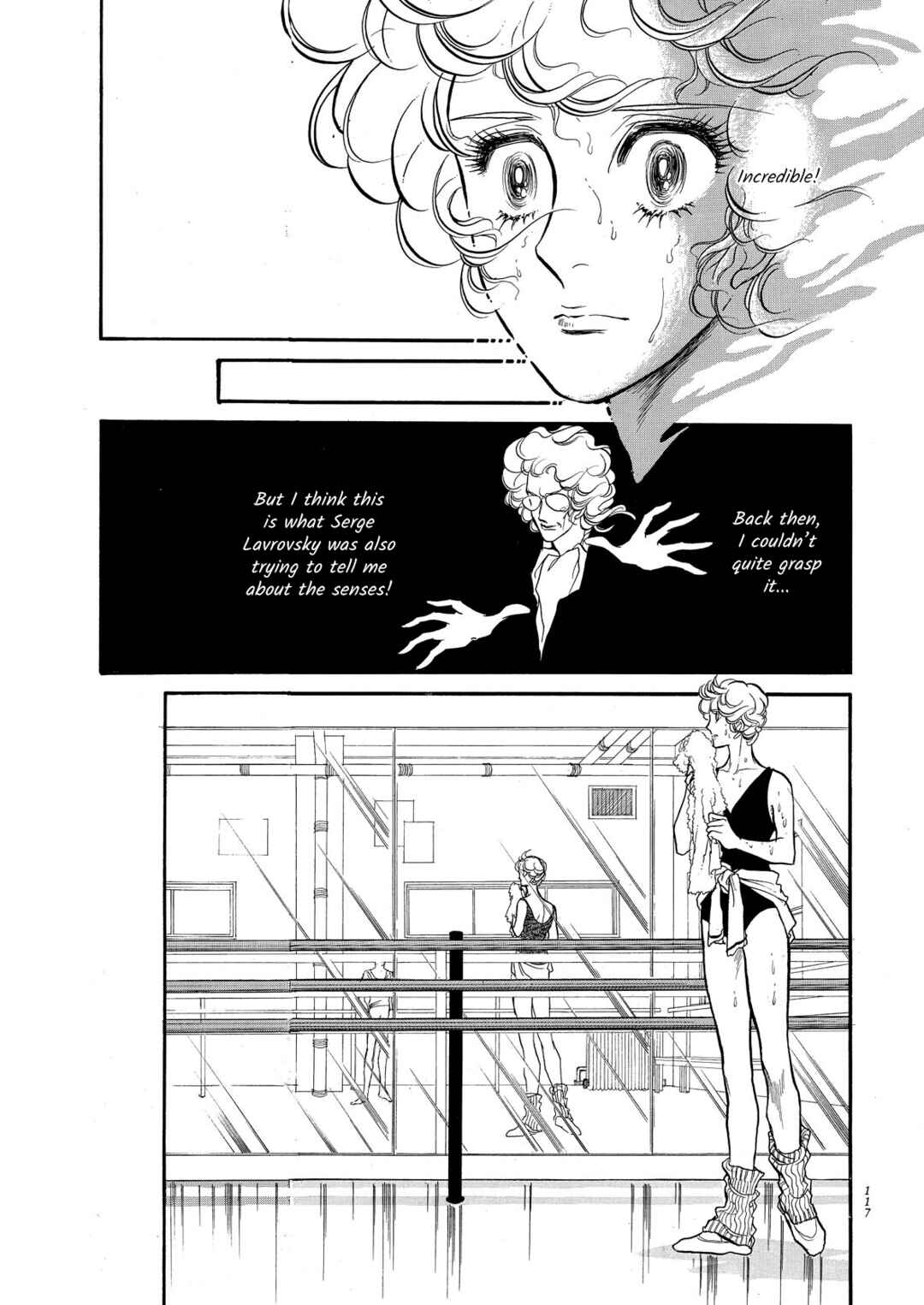 Page 25 Chapter 67 SWAN
