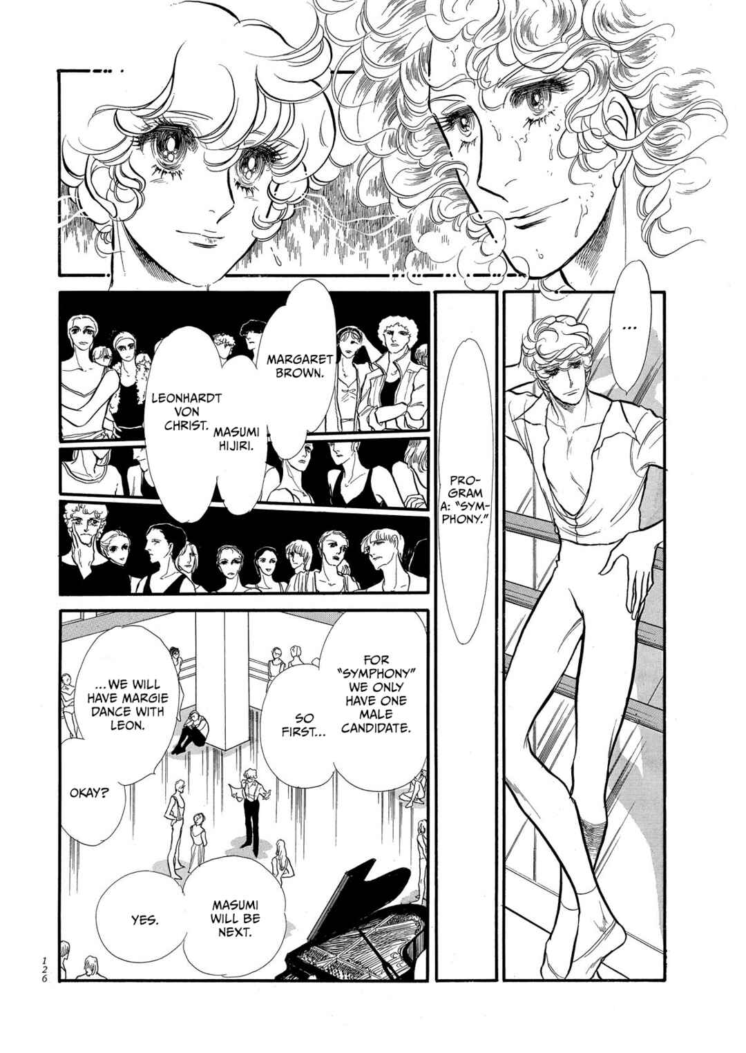Page 33 Chapter 67 SWAN
