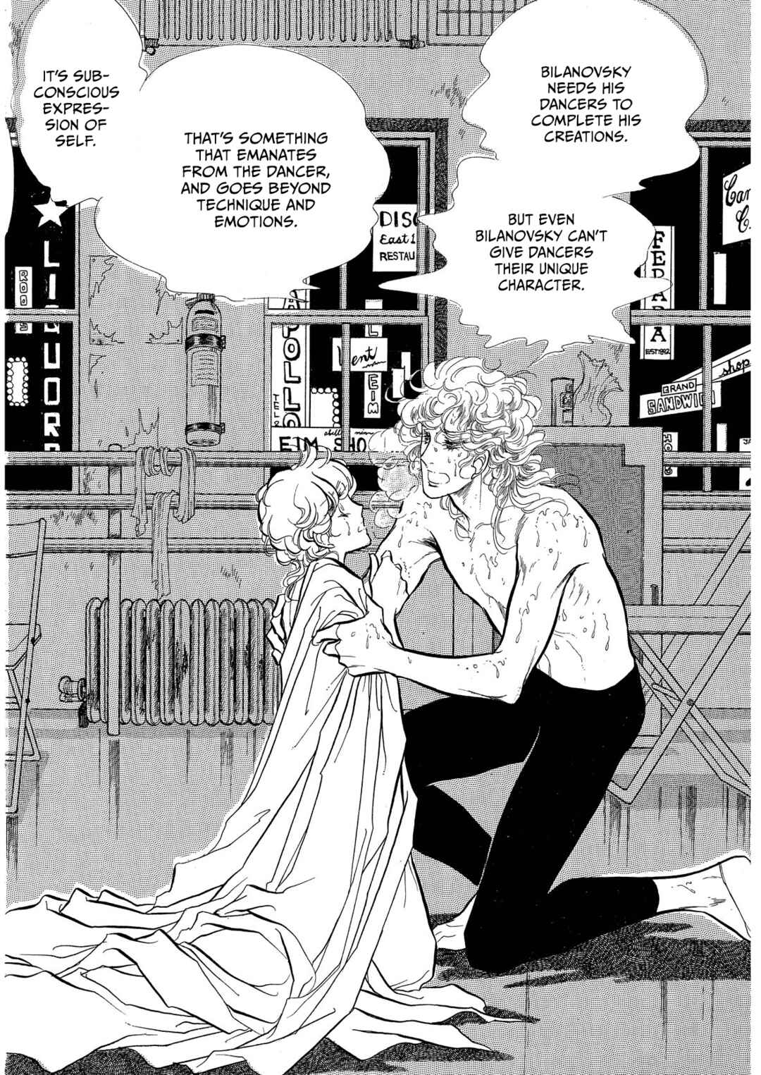 Page 5 Chapter 67 SWAN