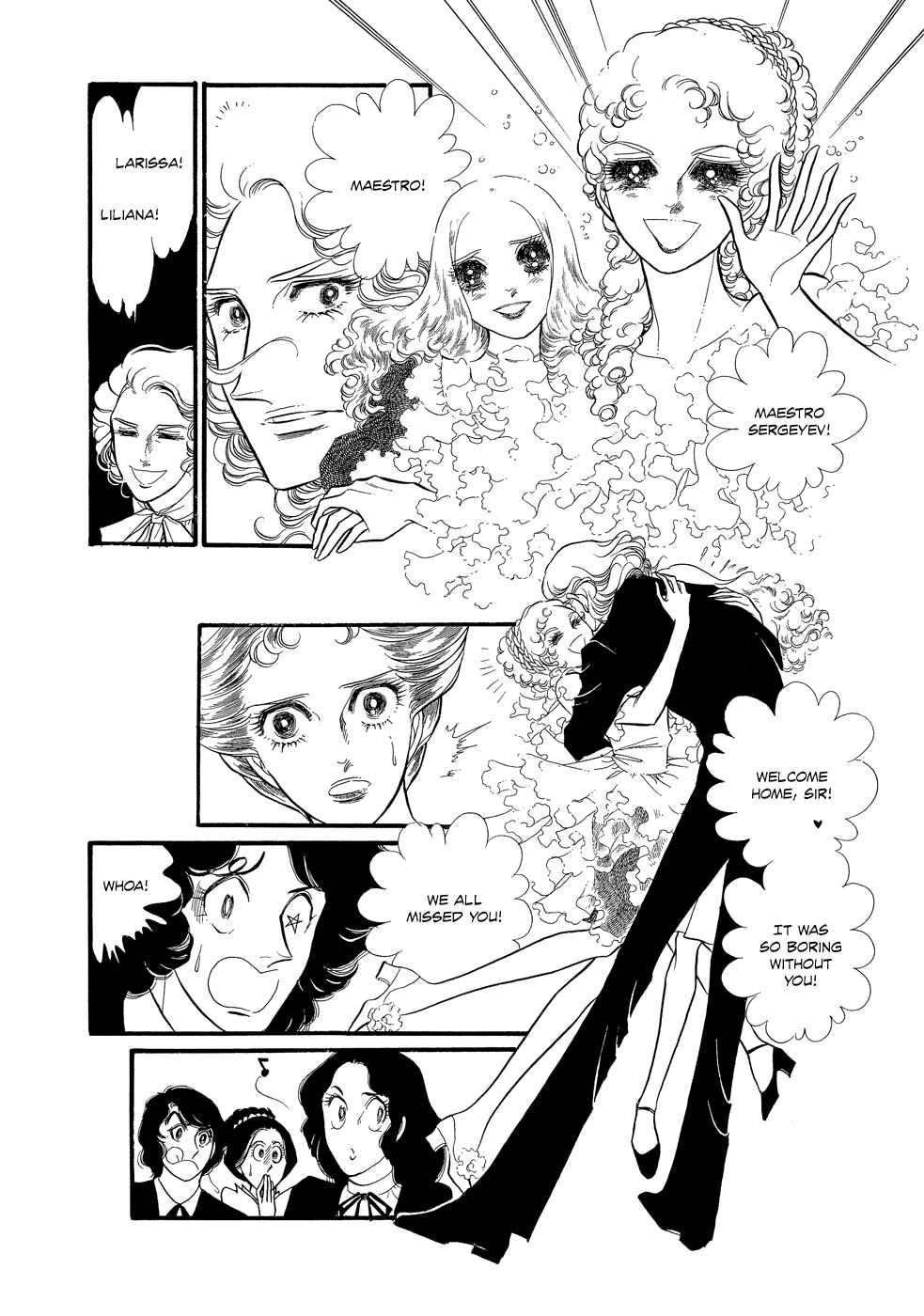 Page 13 Chapter 8 SWAN
