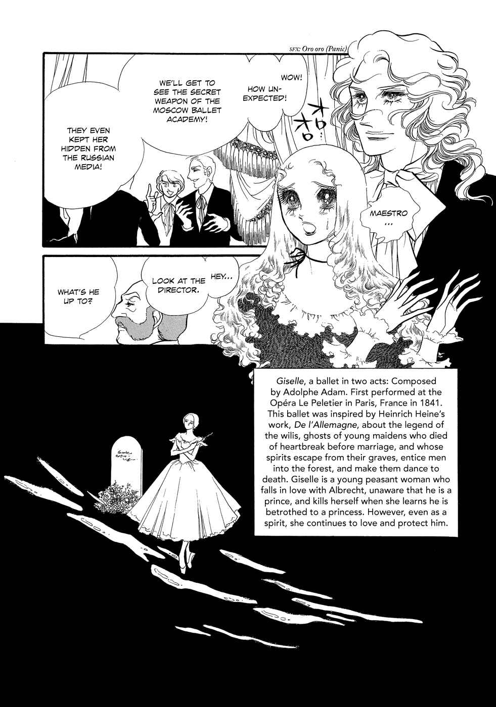 Page 20 Chapter 8 SWAN