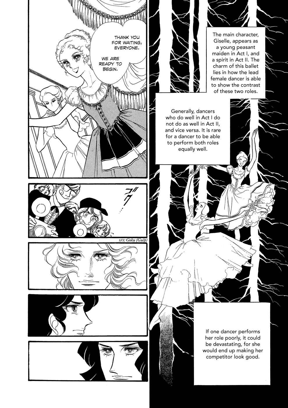 Page 21 Chapter 8 SWAN