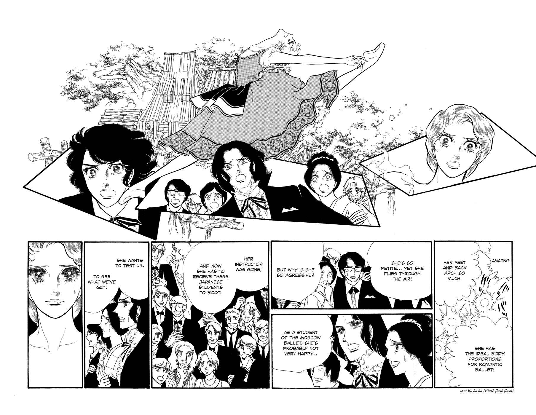 Page 22 Chapter 8 SWAN