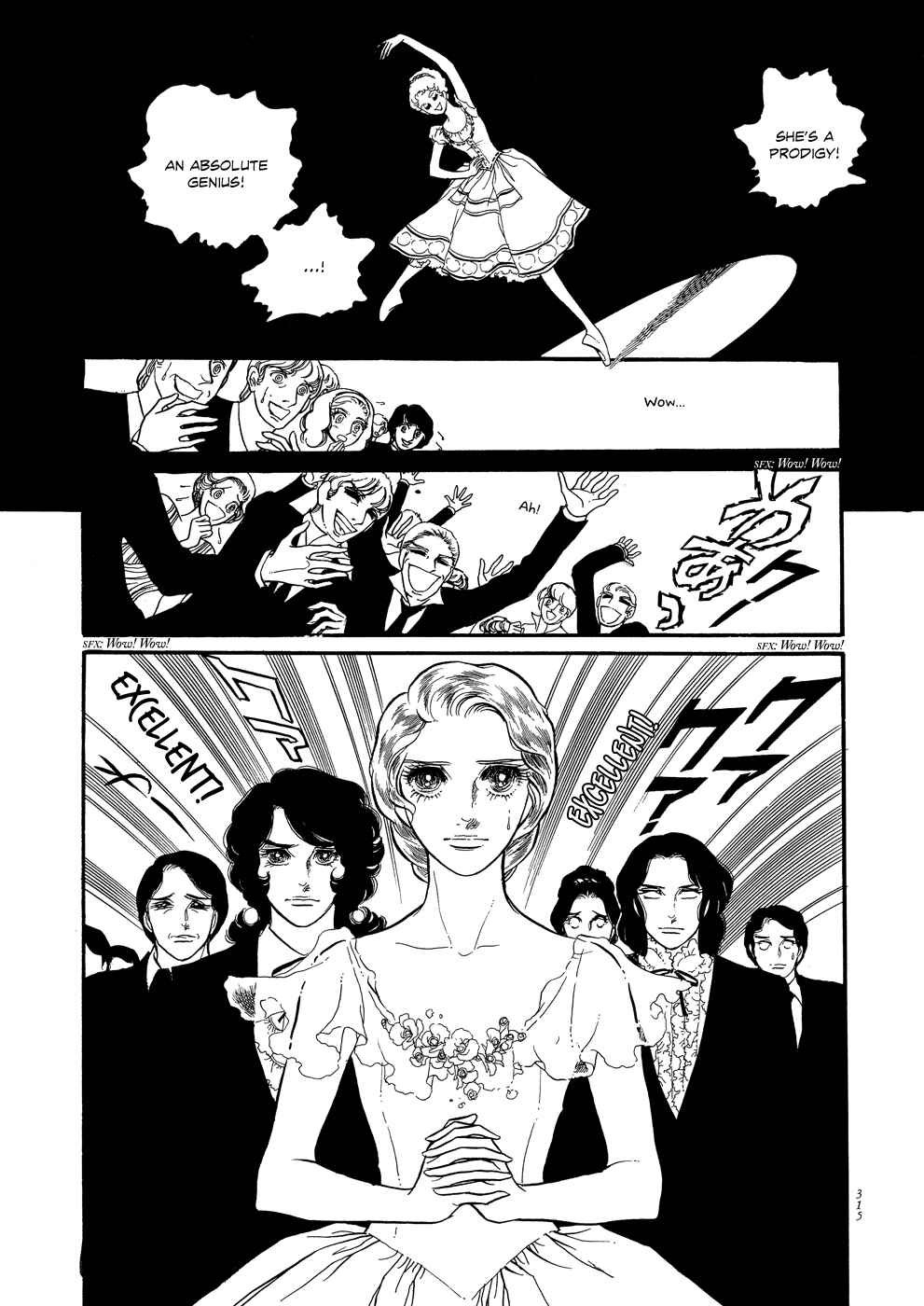 Page 24 Chapter 8 SWAN