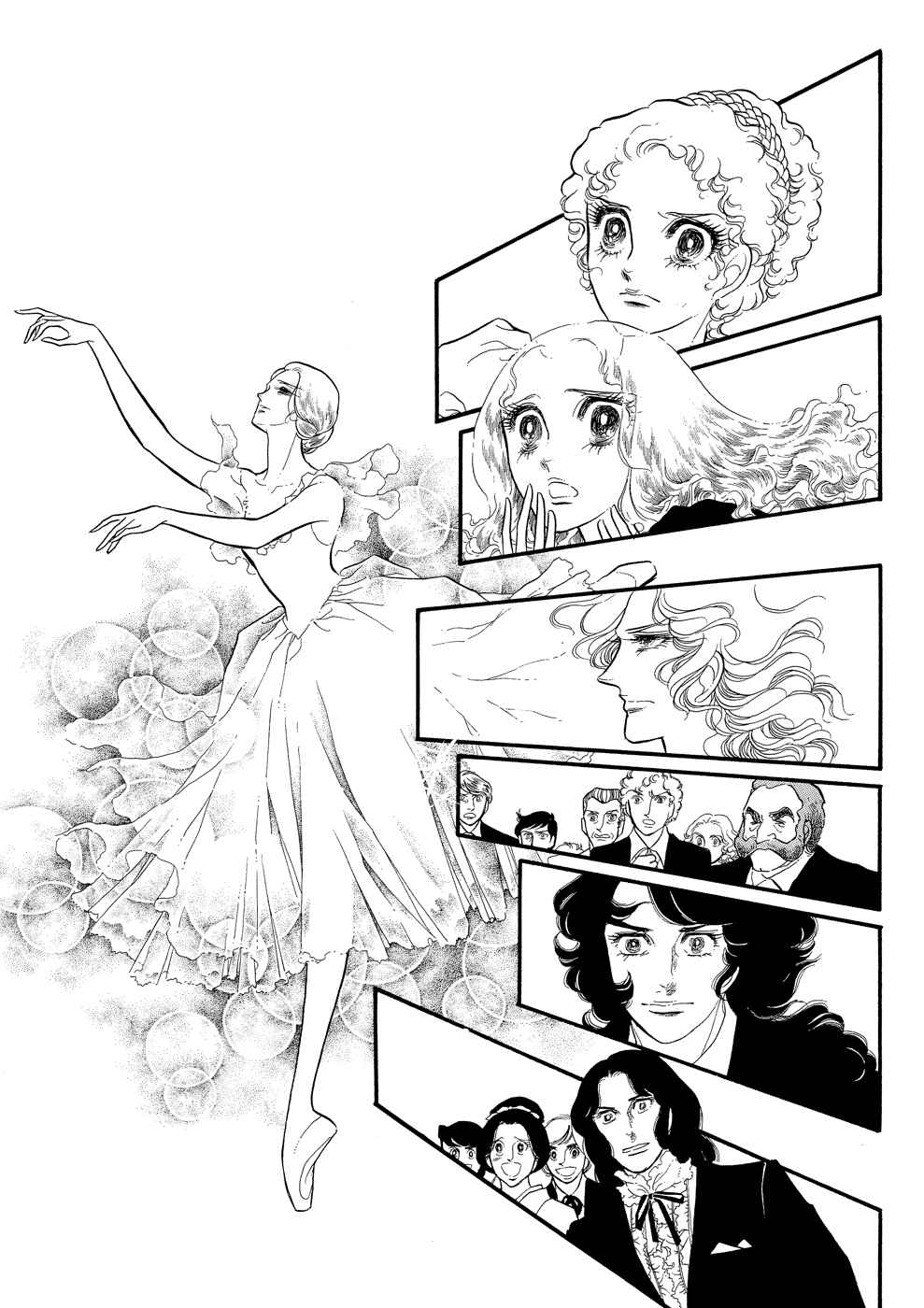 Page 28 Chapter 8 SWAN