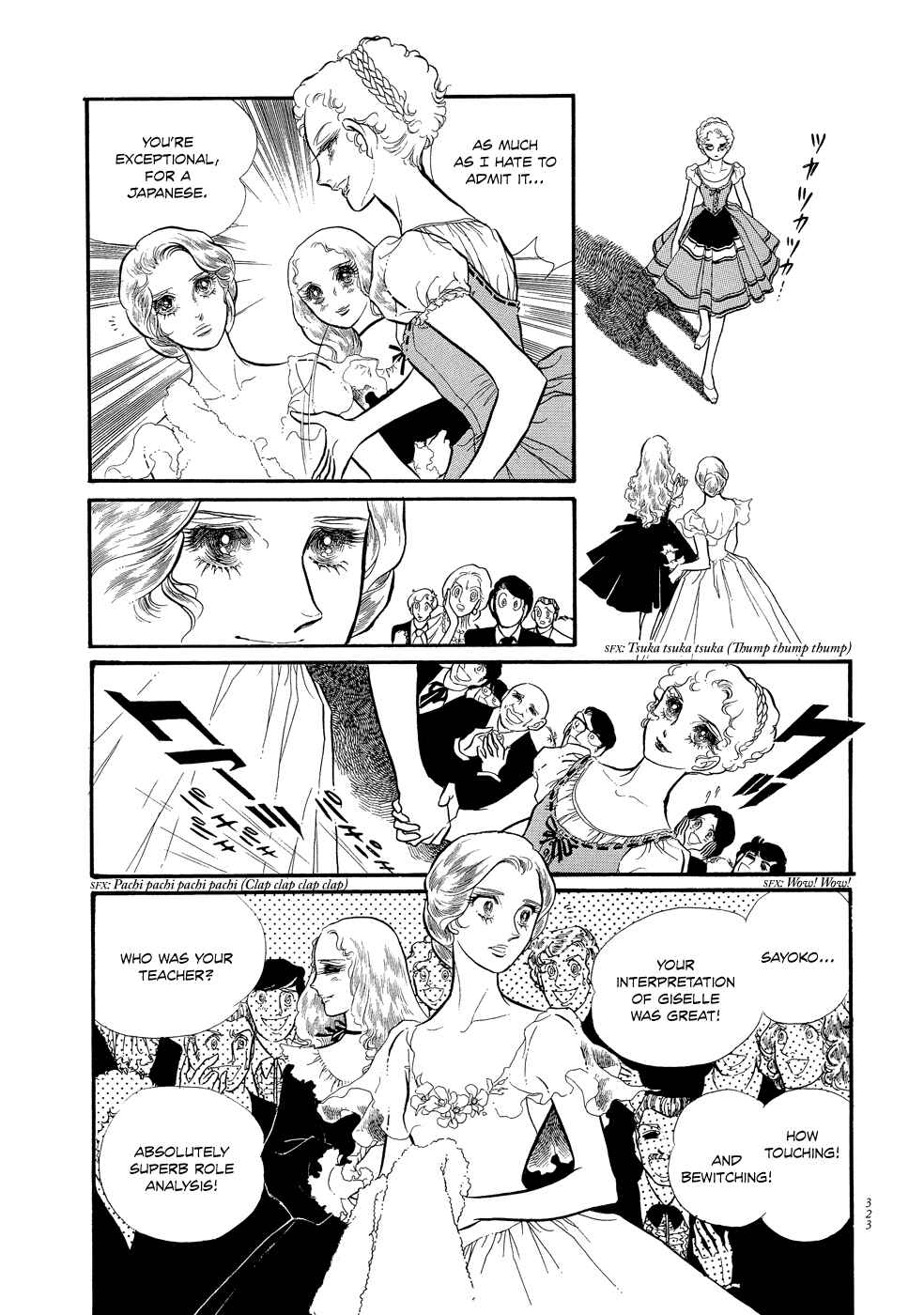Page 31 Chapter 8 SWAN