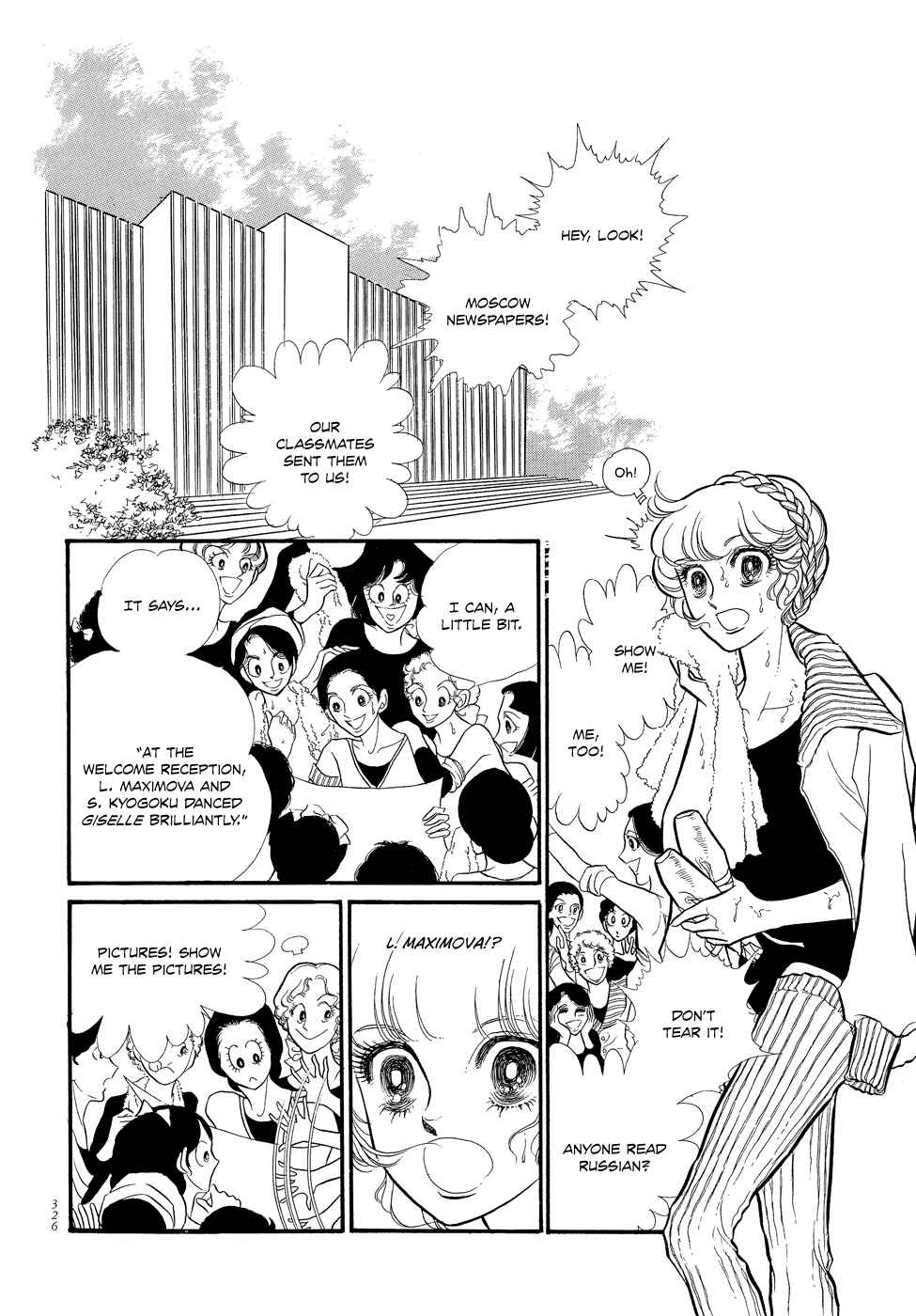 Page 34 Chapter 8 SWAN